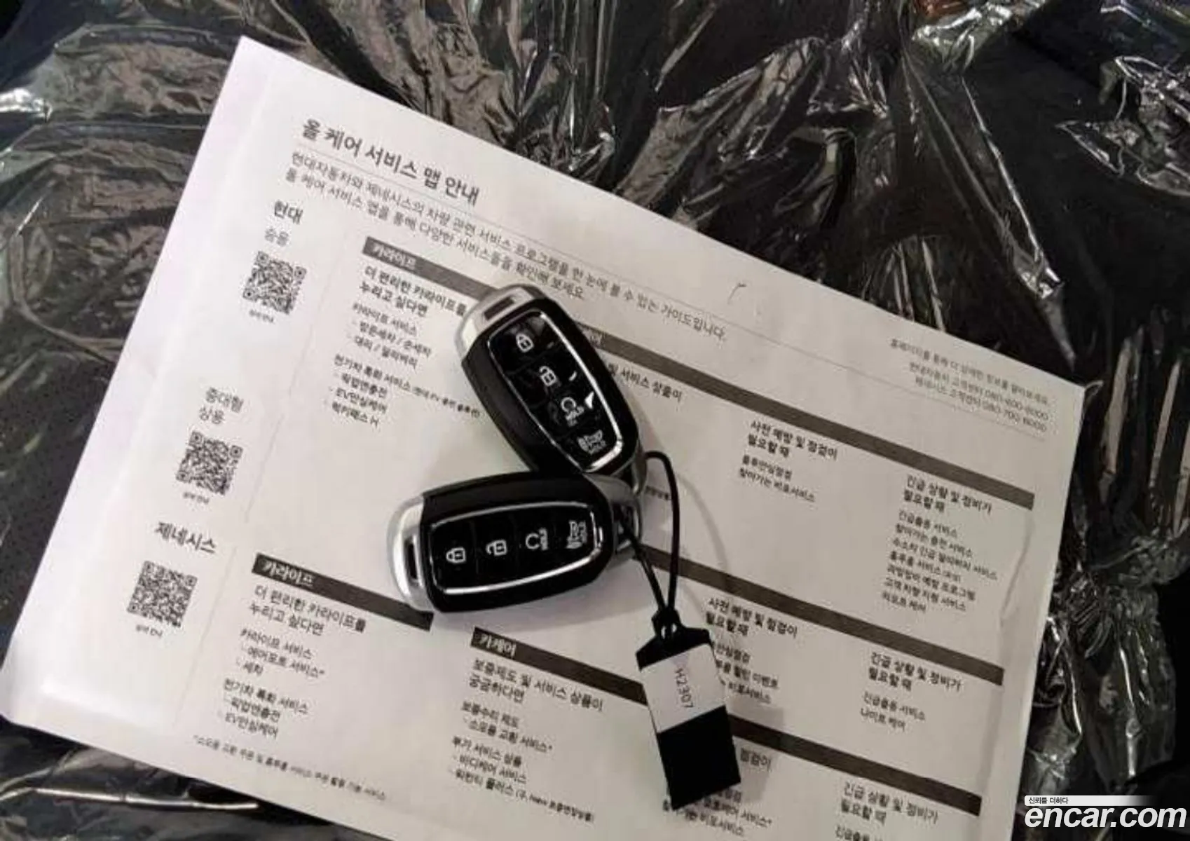Hyundai Venue 2026 — 6