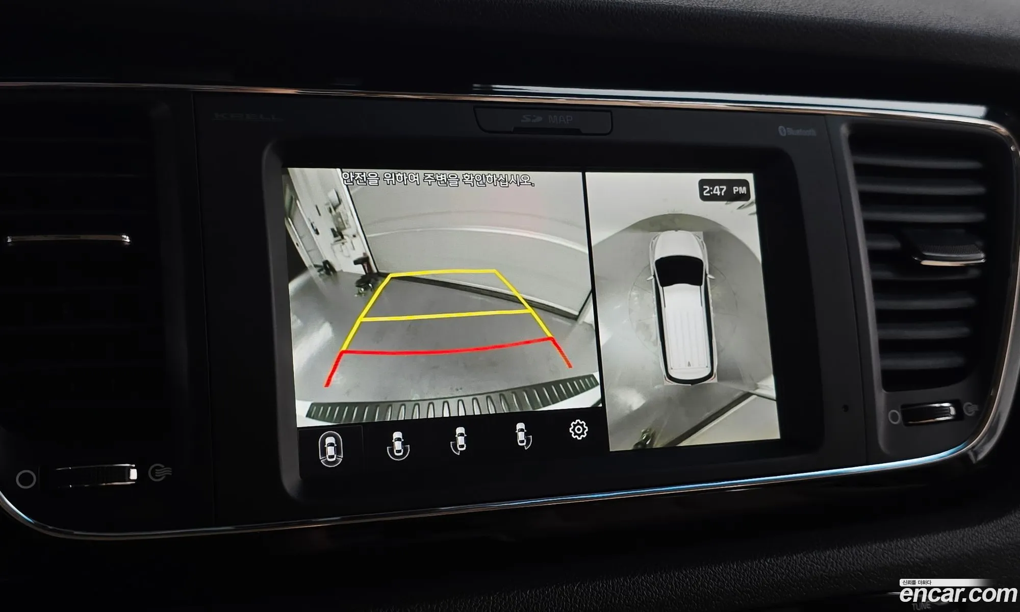Kia Carnival 2018 — 10
