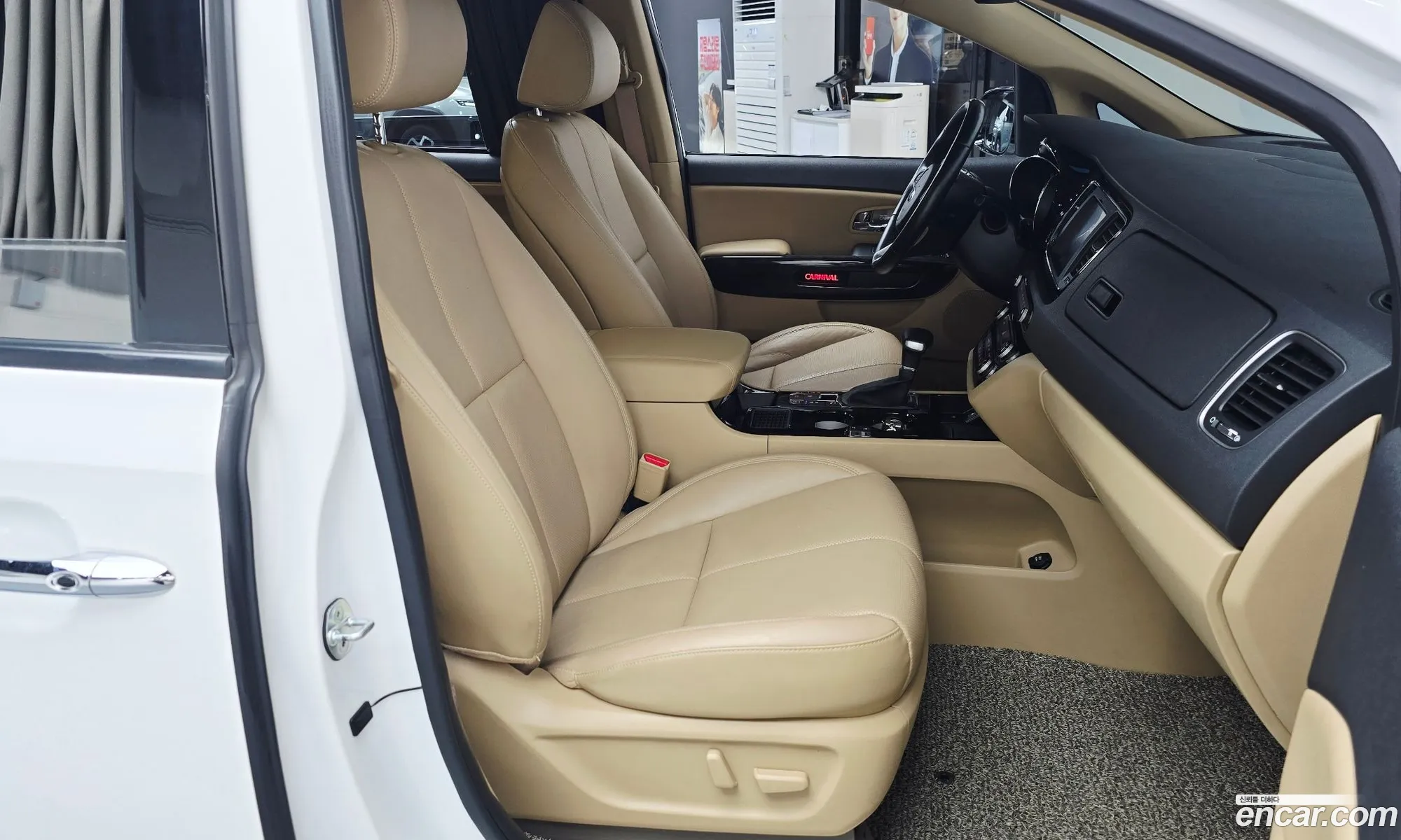 Kia Carnival 2018 — 22