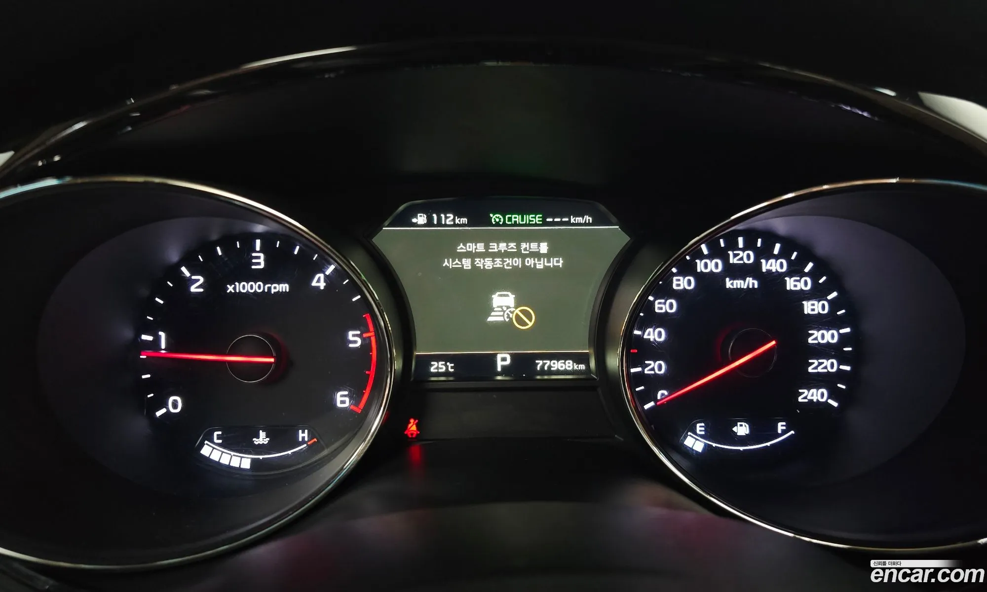 Kia Carnival 2018 — 11