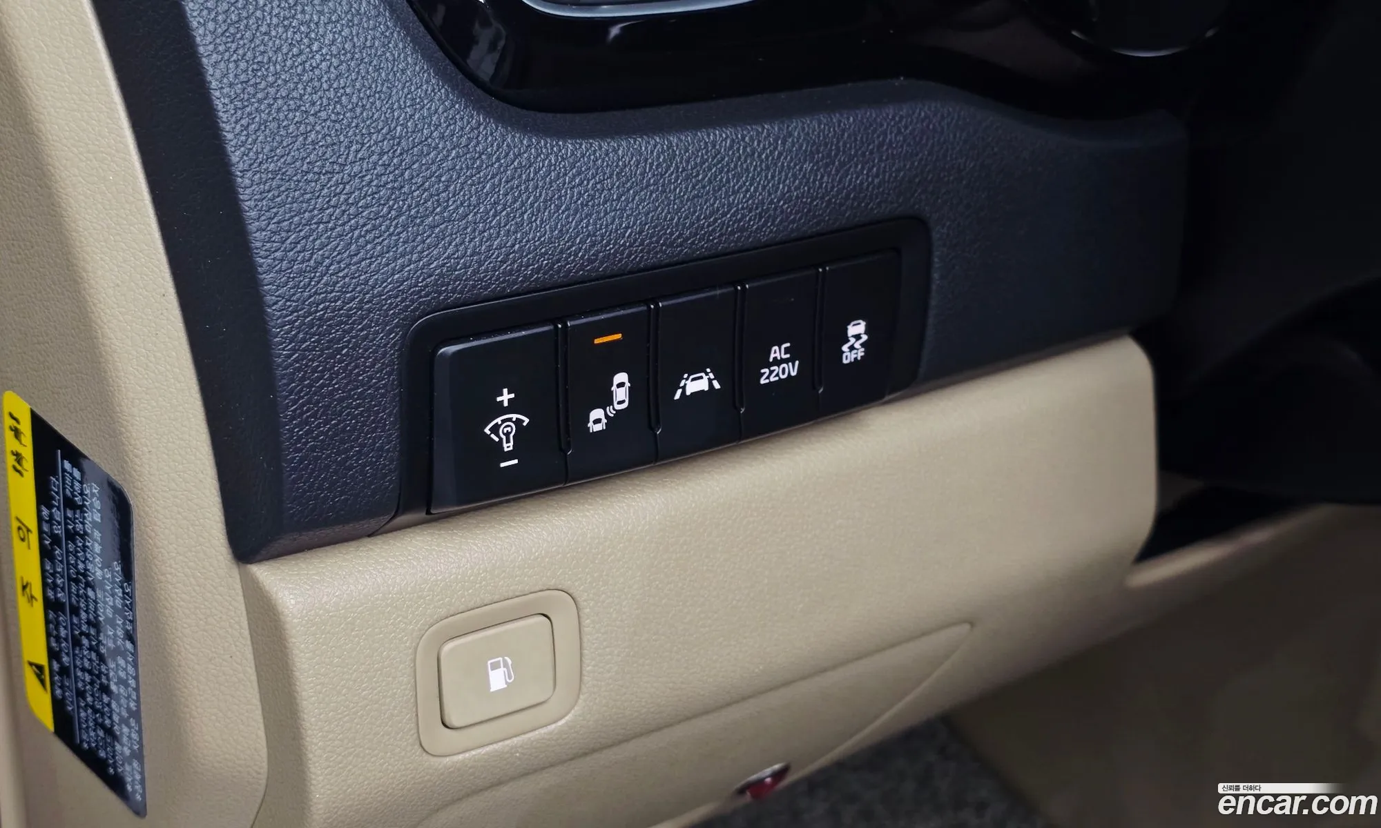 Kia Carnival 2018 — 28