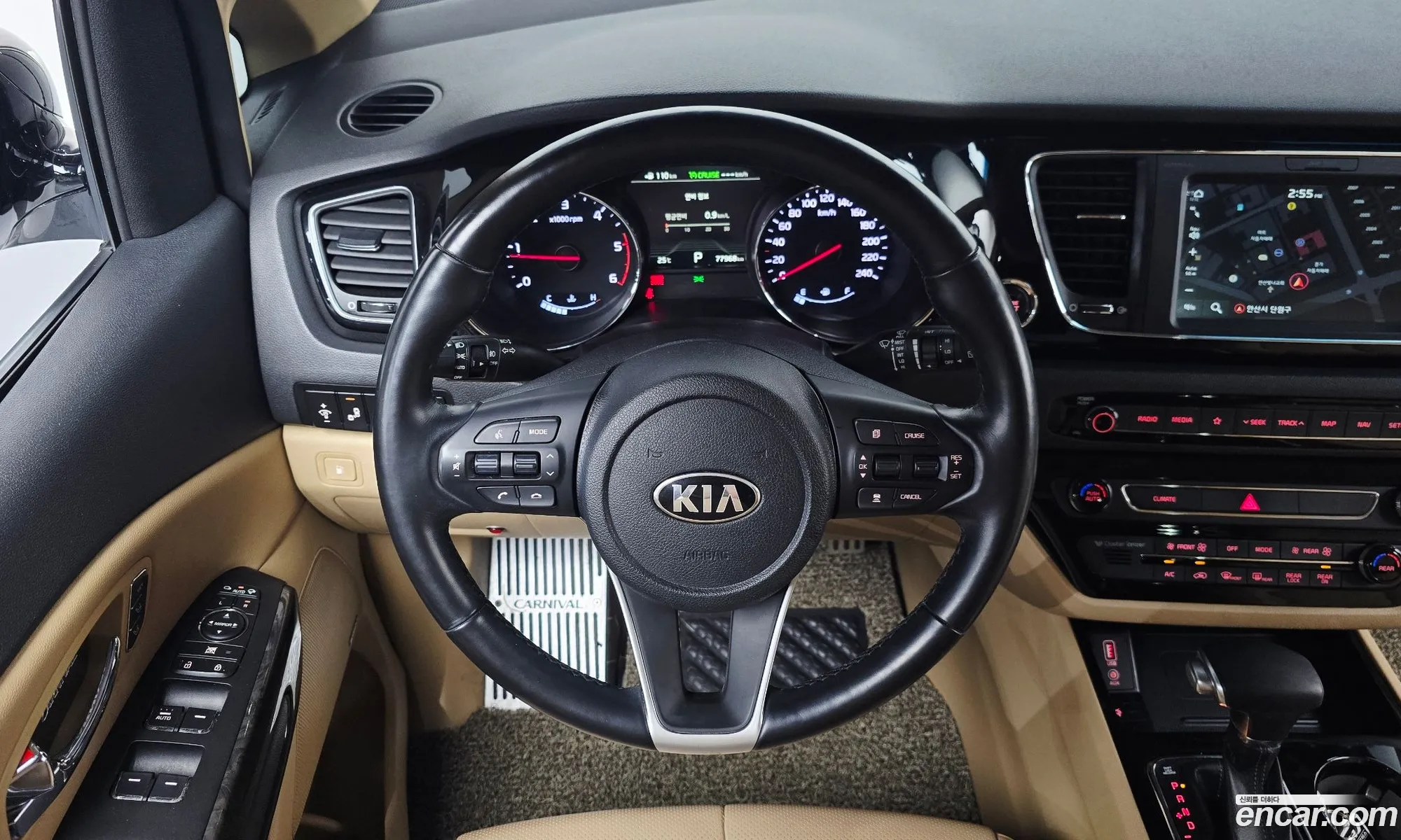 Kia Carnival 2018 — 36