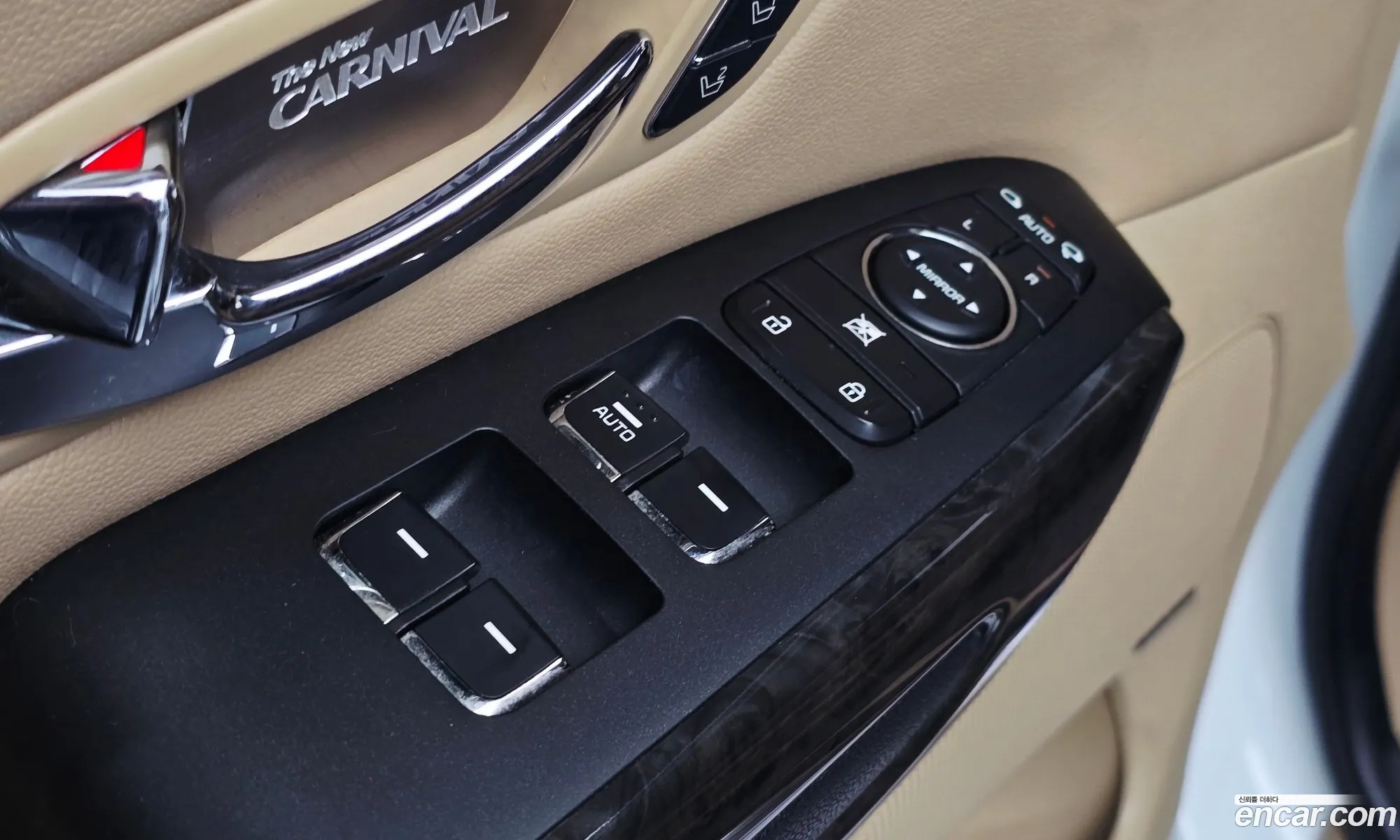 Kia Carnival 2018 — 23