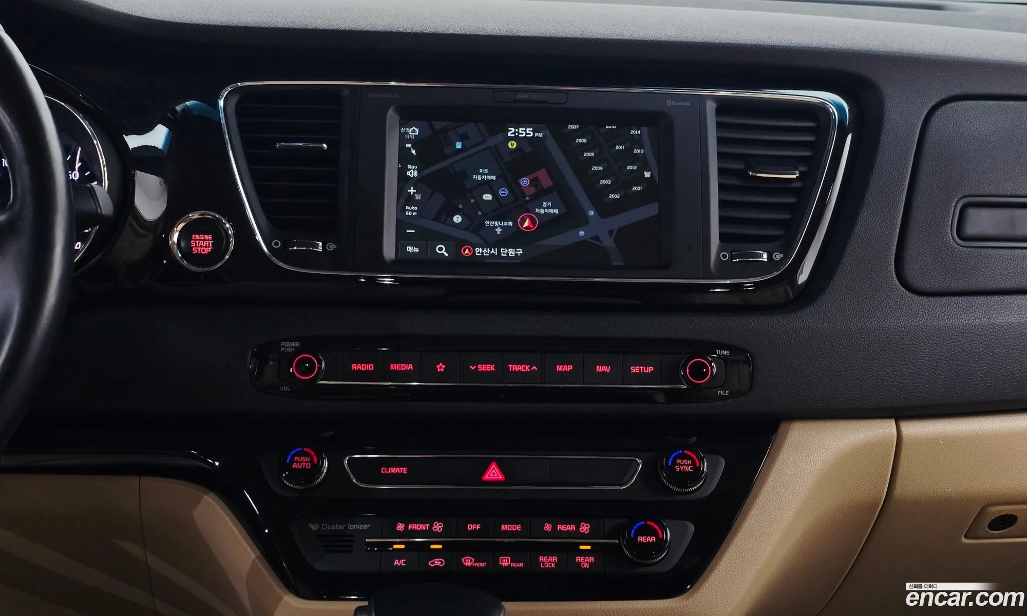 Kia Carnival 2018 — 5