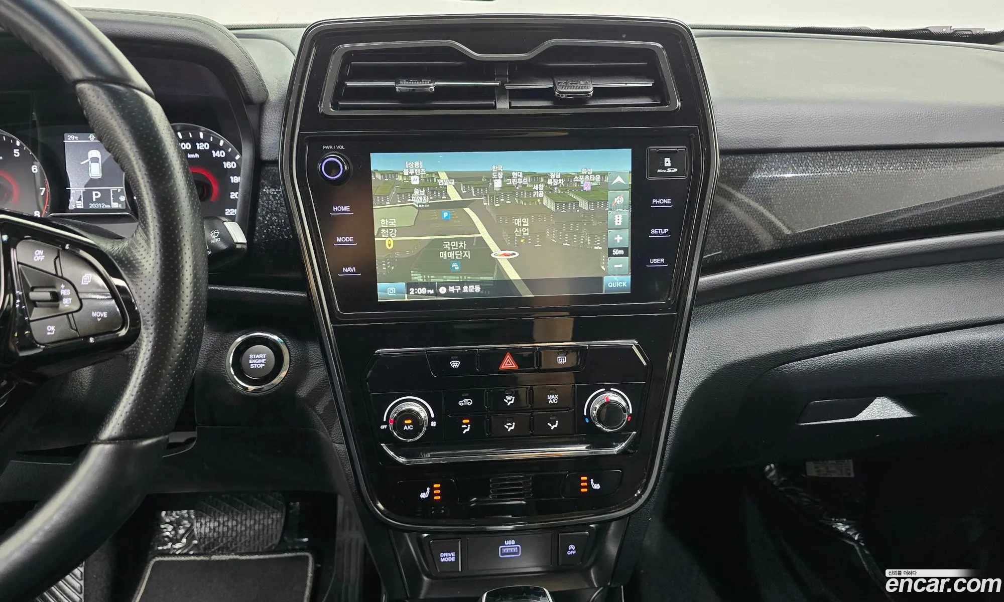 KG Mobility (SsangYong) Tivoli 2020 — 12