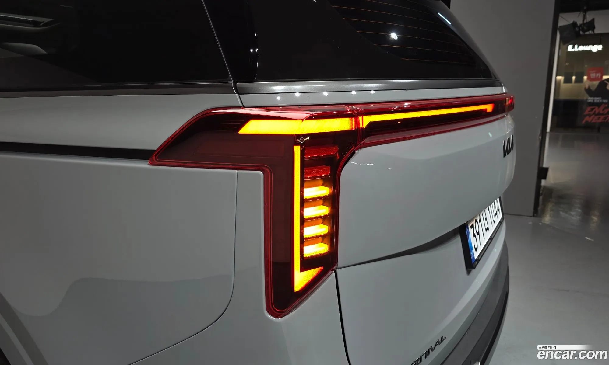 Kia Carnival 2025 — 17
