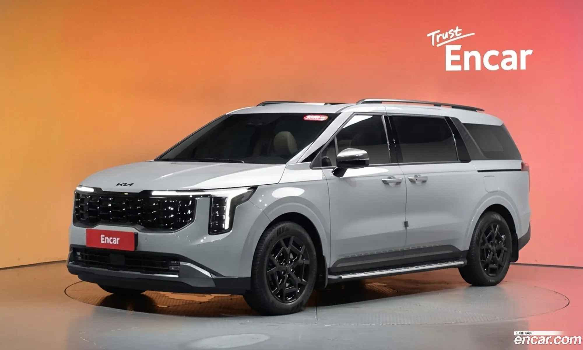 Kia Carnival 2025 — 40
