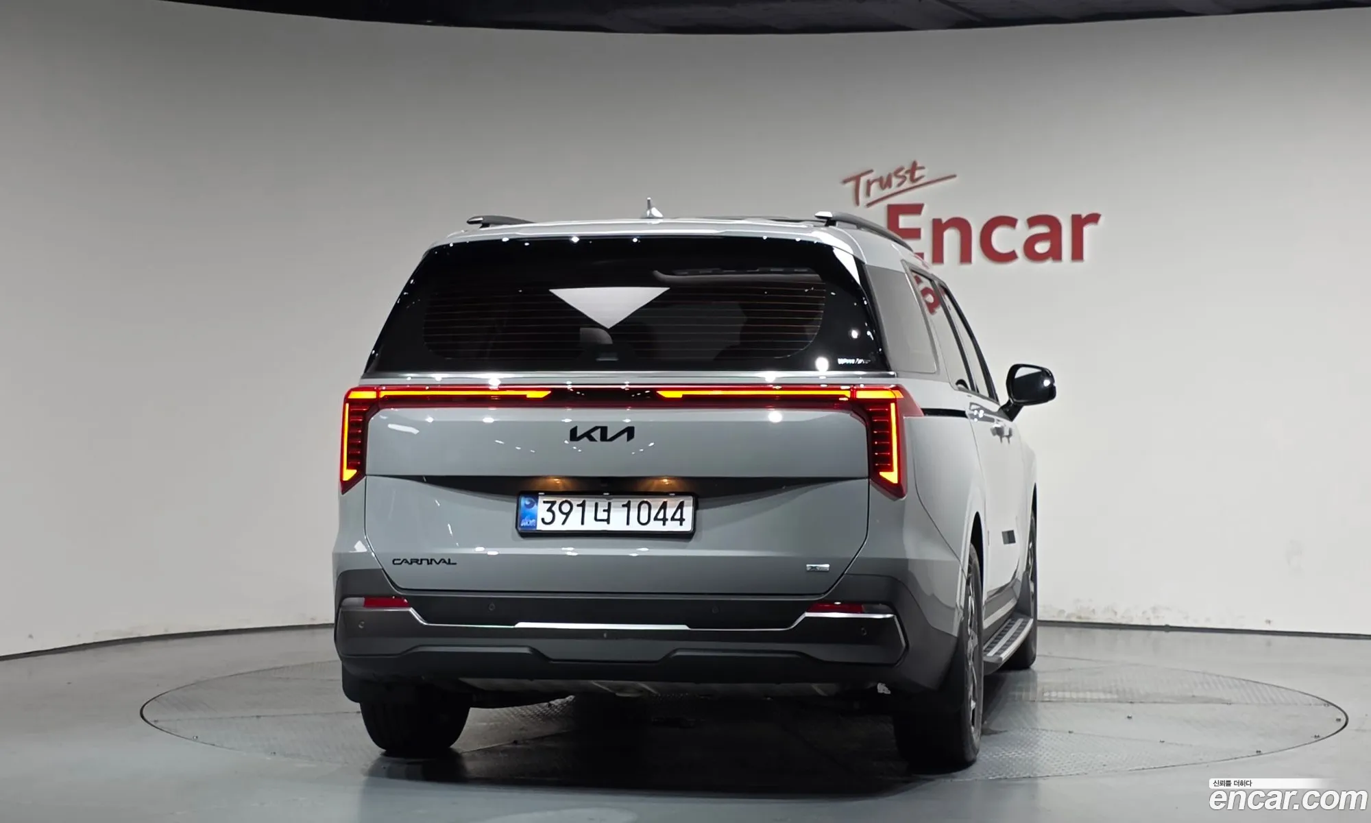 Kia Carnival 2025 — 32