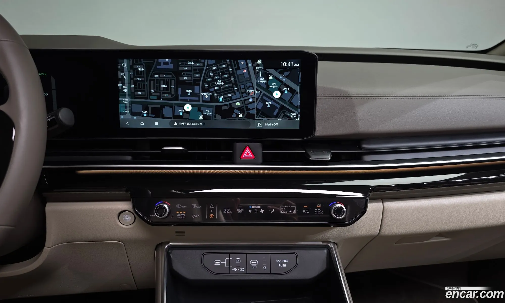Kia Carnival 2025 — 5