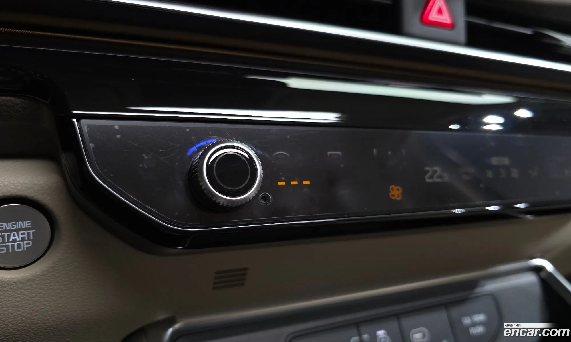 Kia Carnival 2025 — 28