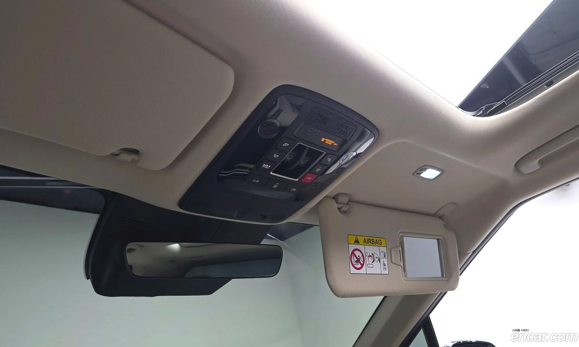 Kia Carnival 2025 — 43