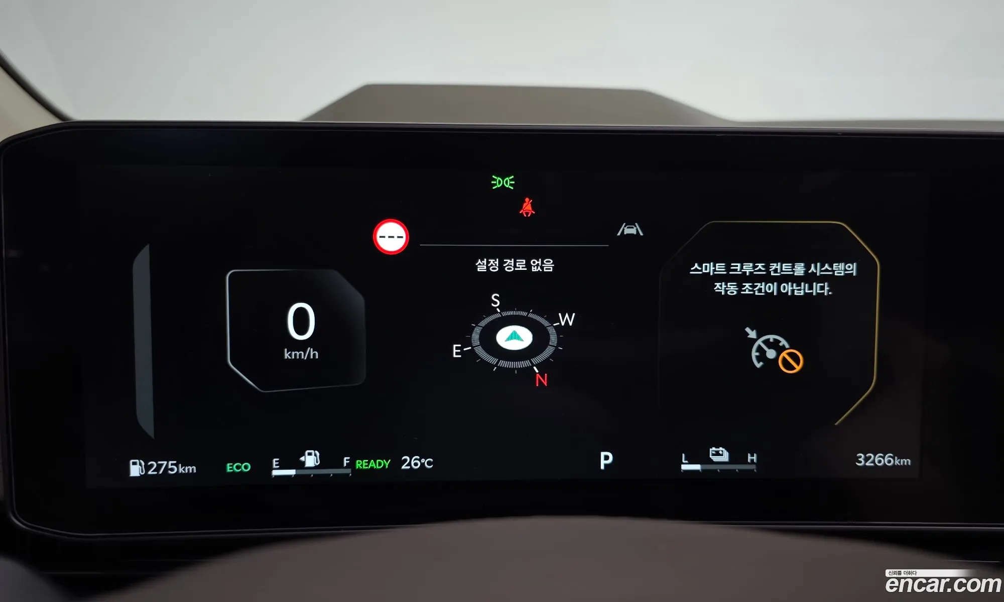 Kia Carnival 2025 — 14