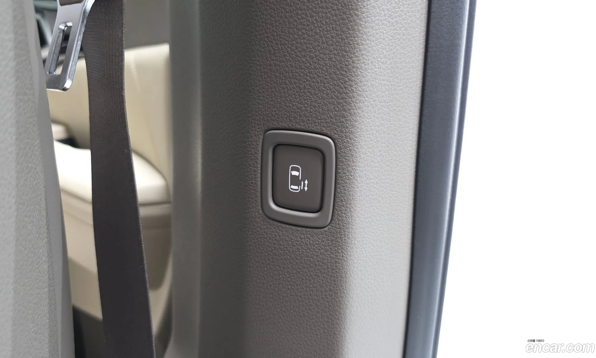Kia Carnival 2025 — 38