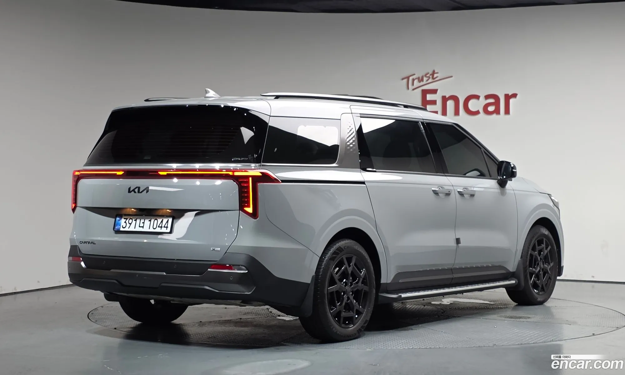 Kia Carnival 2025 — 34