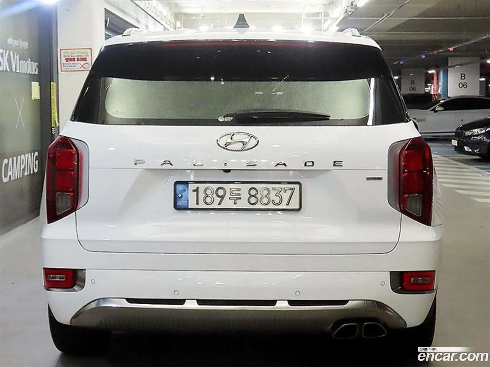 Hyundai Palisade 2022 — 6