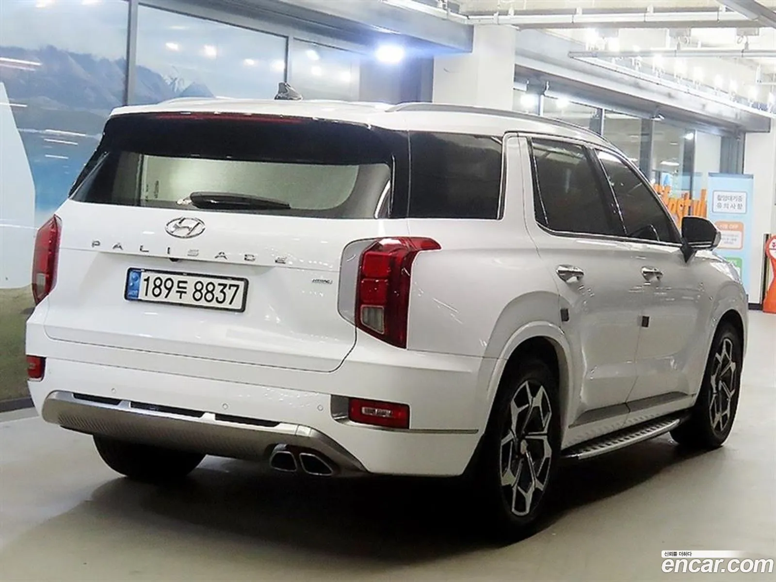 Hyundai Palisade 2022 — 18