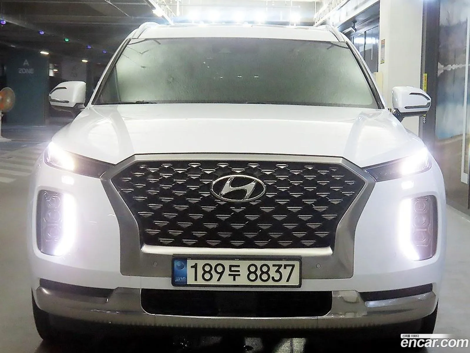 Hyundai Palisade 2022 — 16