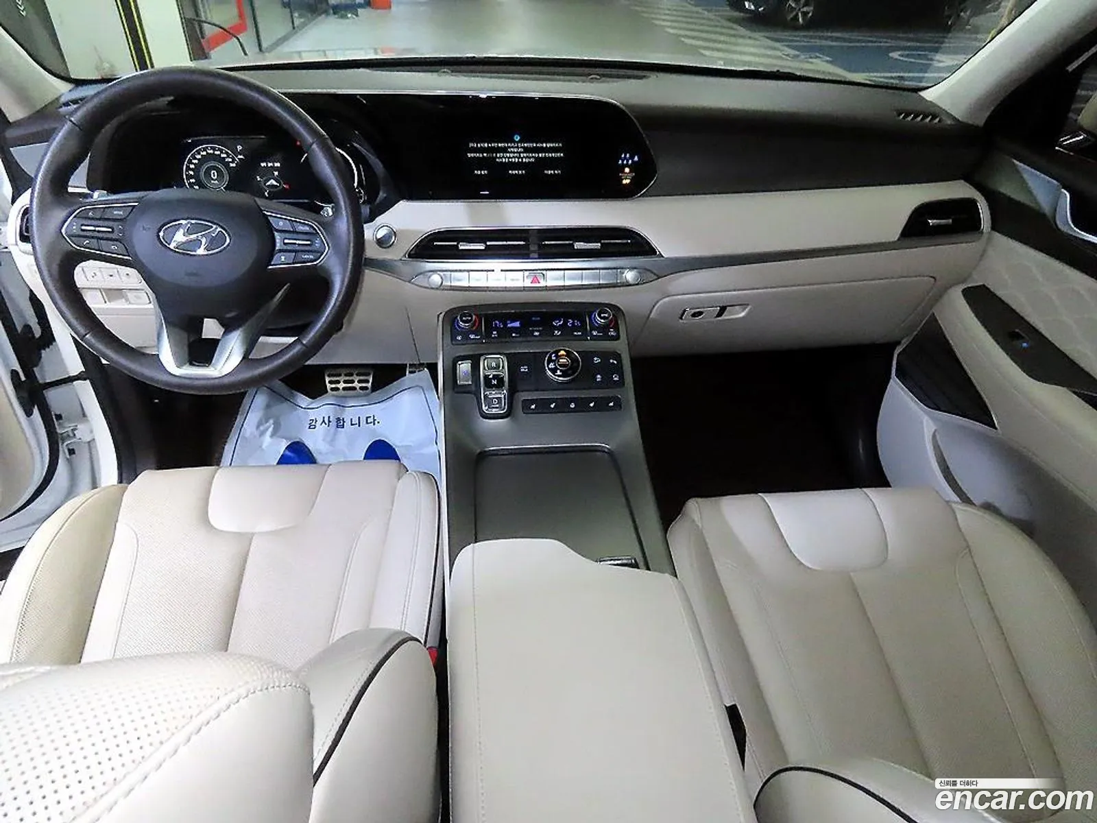 Hyundai Palisade 2022 — 2