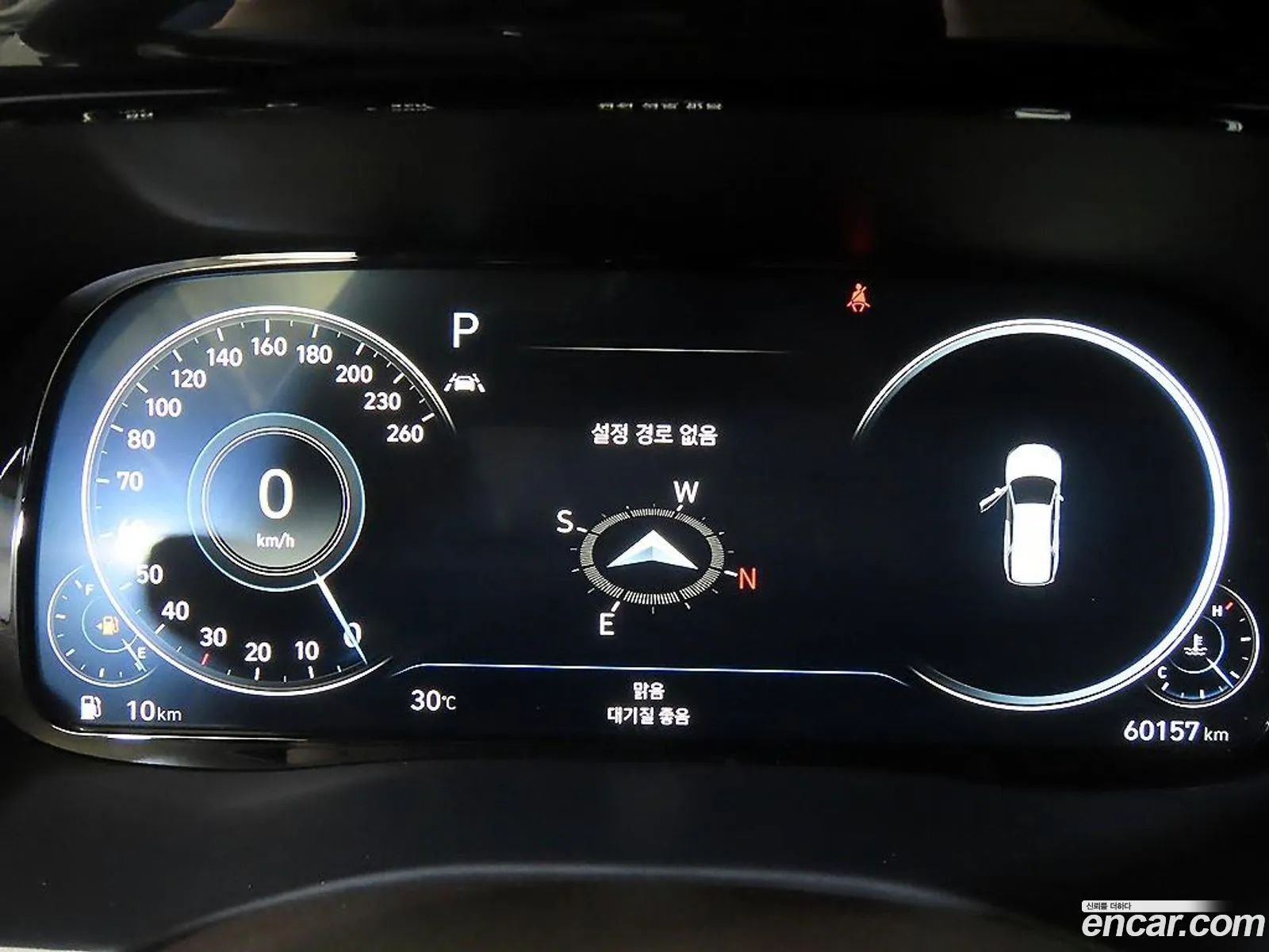 Hyundai Palisade 2022 — 17