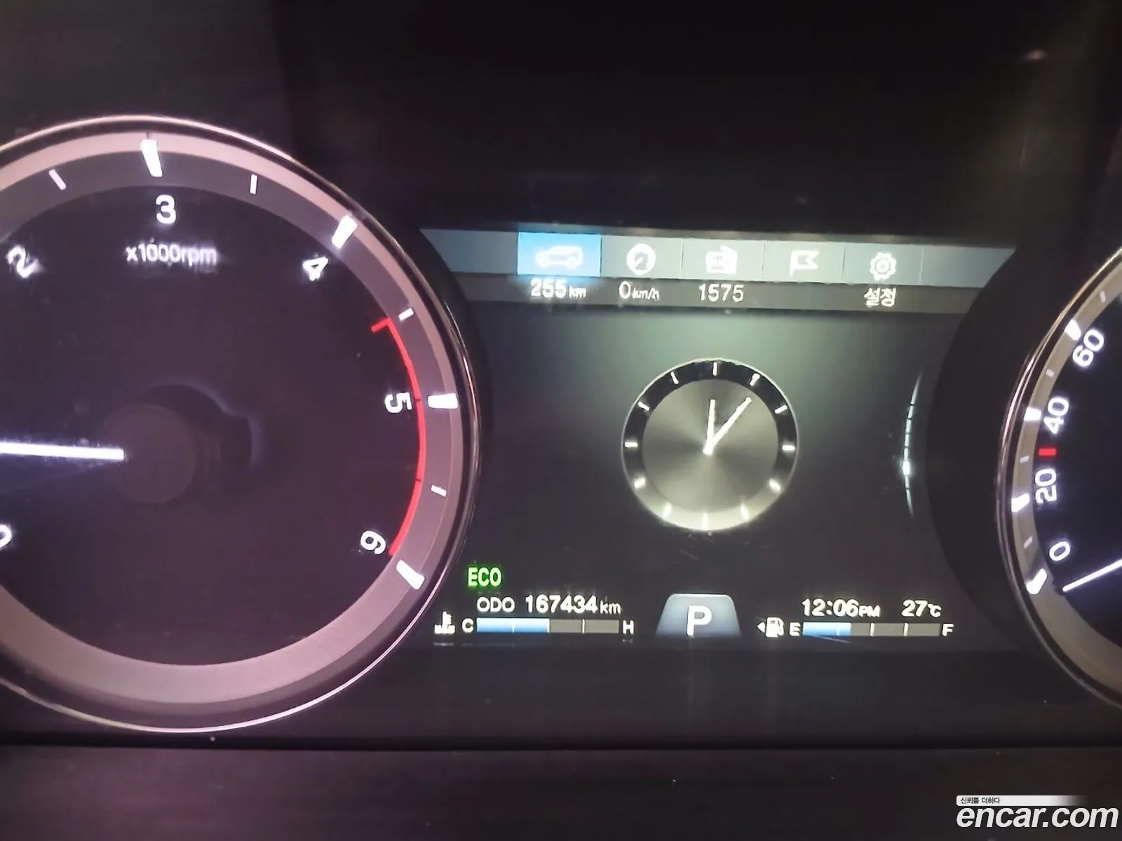 KG Mobility (SsangYong) Rexton Sports 2018 — 14