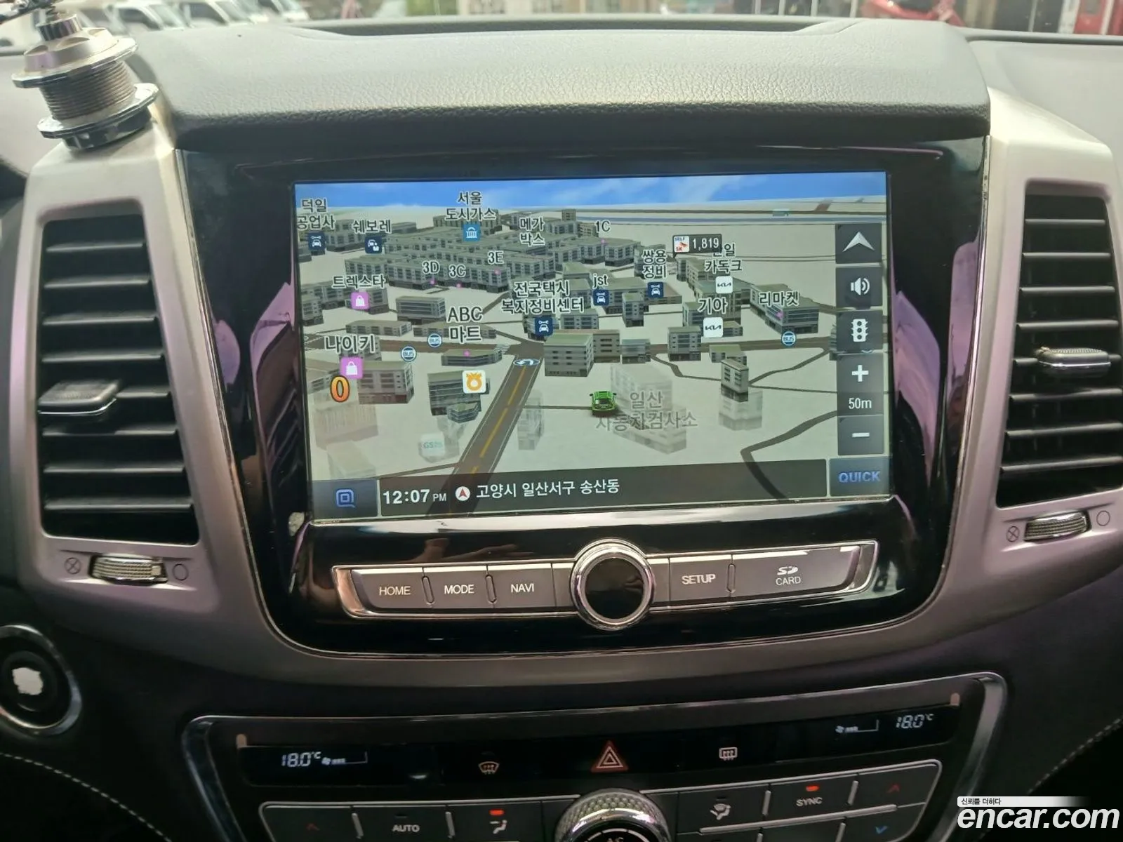 KG Mobility (SsangYong) Rexton Sports 2018 — 6