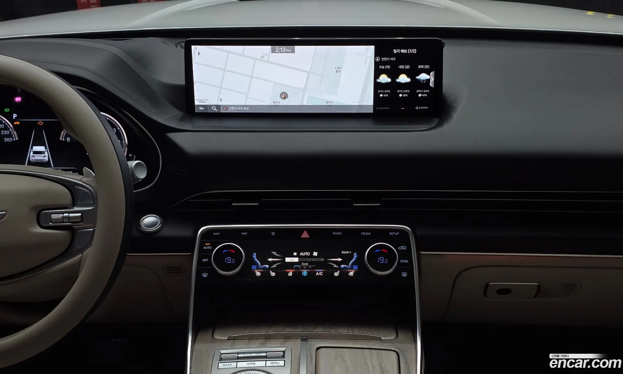 Genesis GV80 2020 KMTHA81BDLU010556 — 4