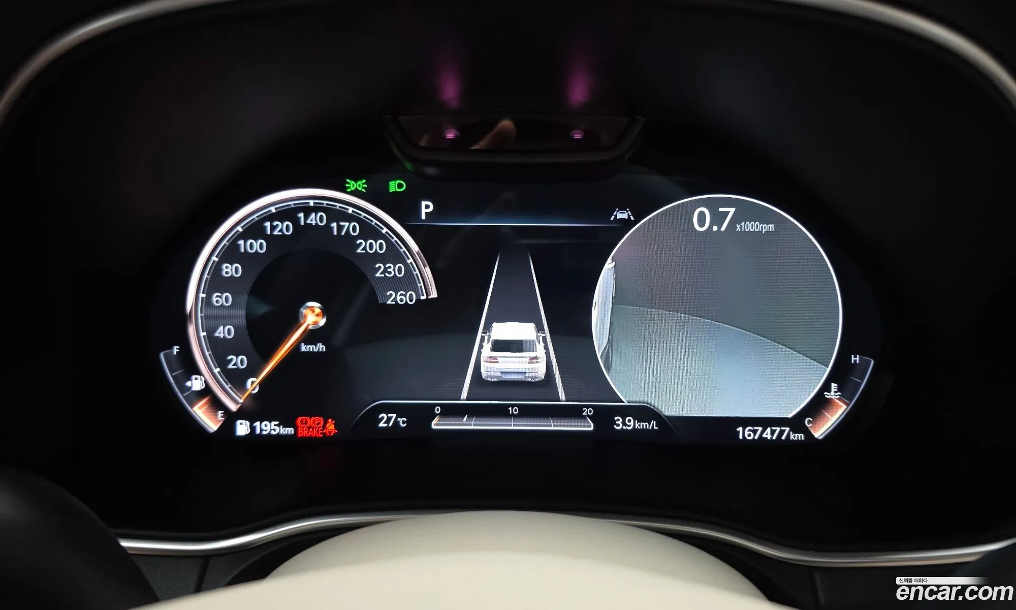 Genesis GV80 2020 KMTHA81BDLU010556 — 17