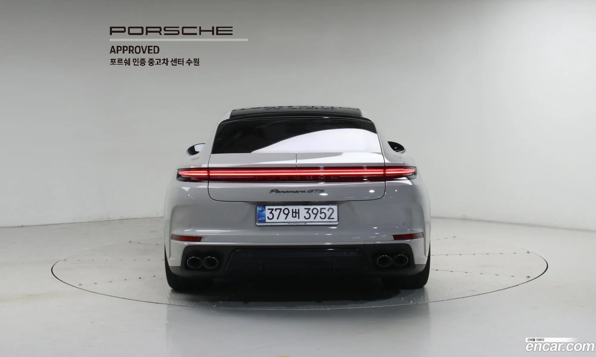 Porsche Panamera 2025 — 19
