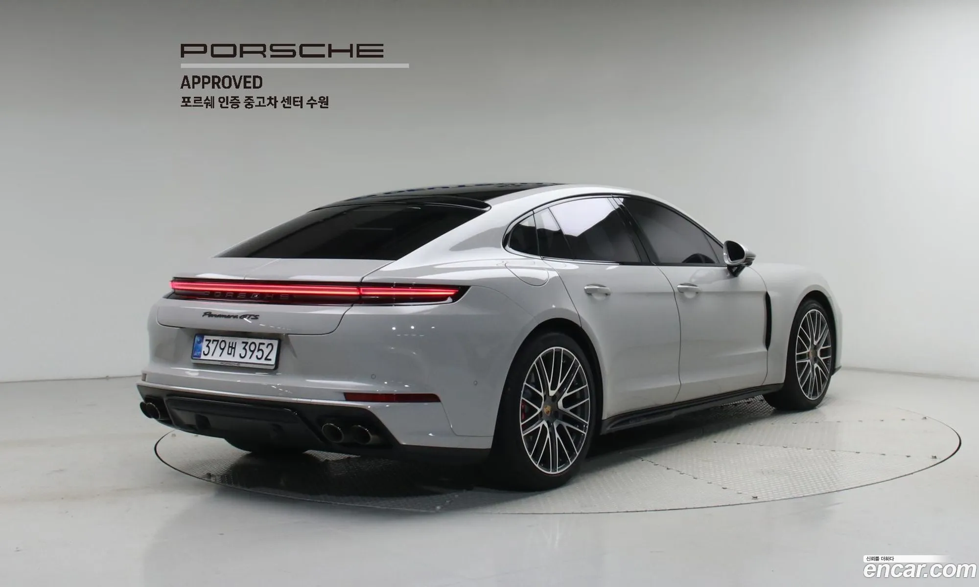 Porsche Panamera 2025 — 13