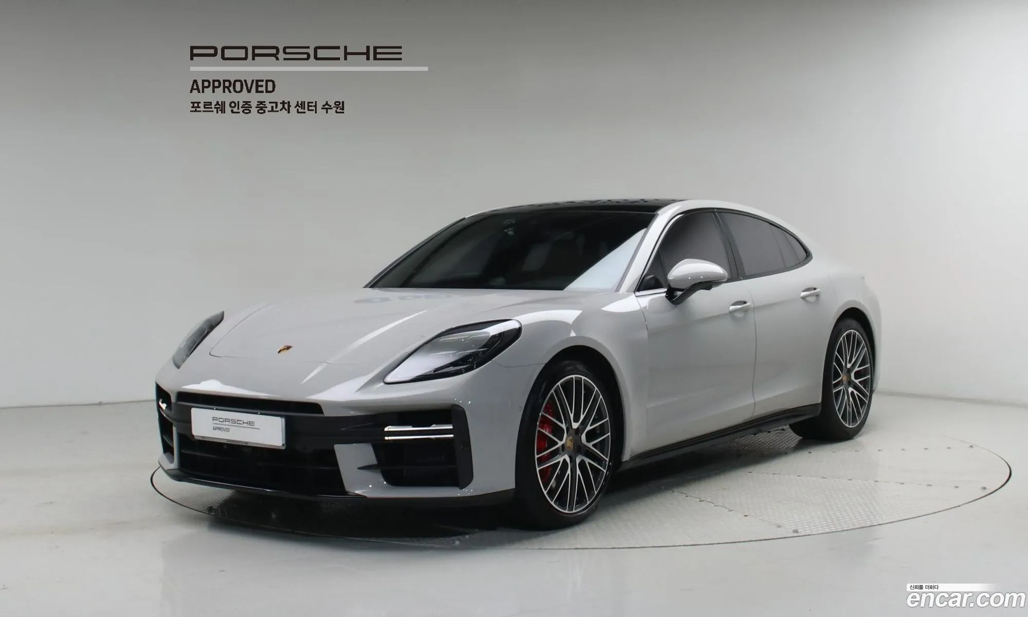 Porsche Panamera 2025 — 16