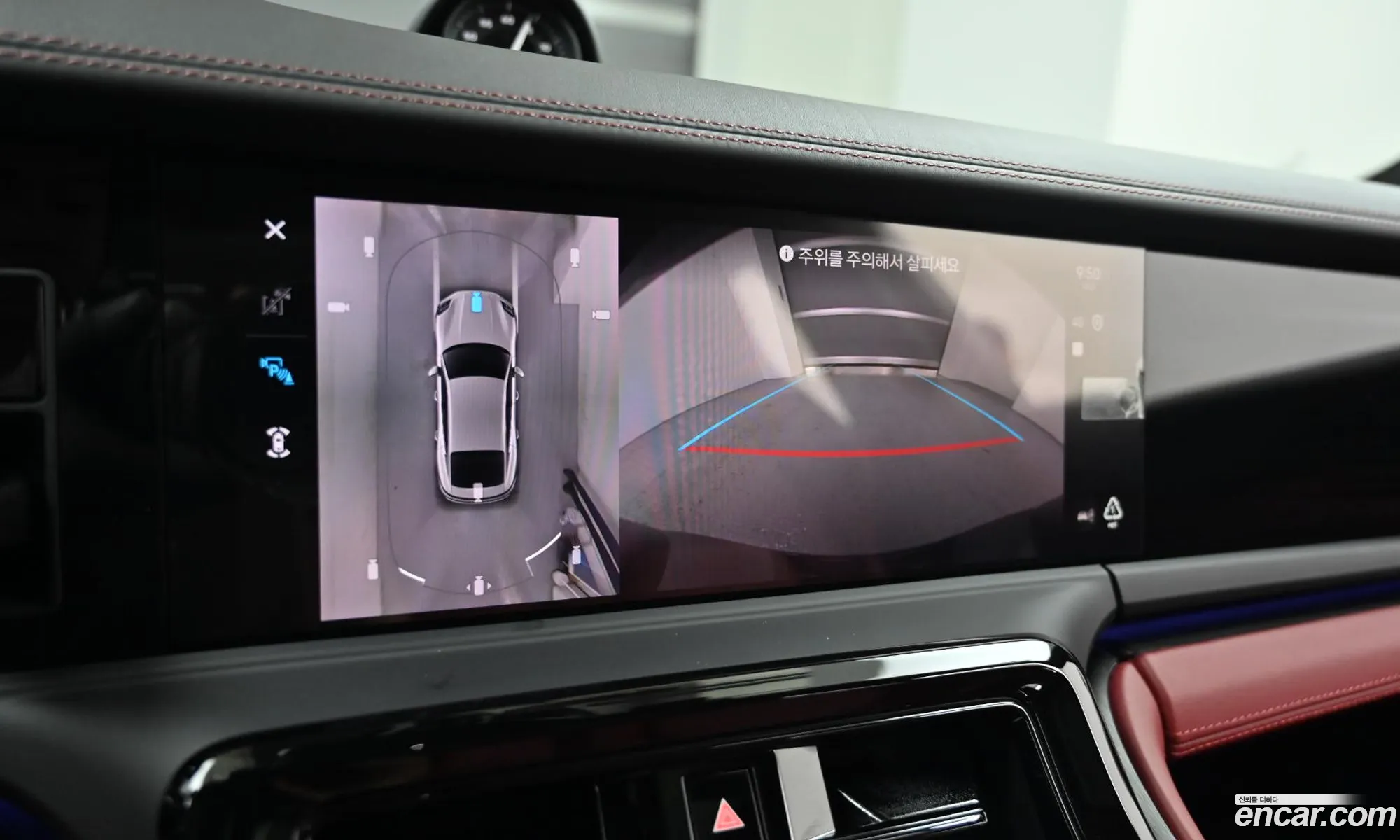 Porsche Panamera 2025 — 15