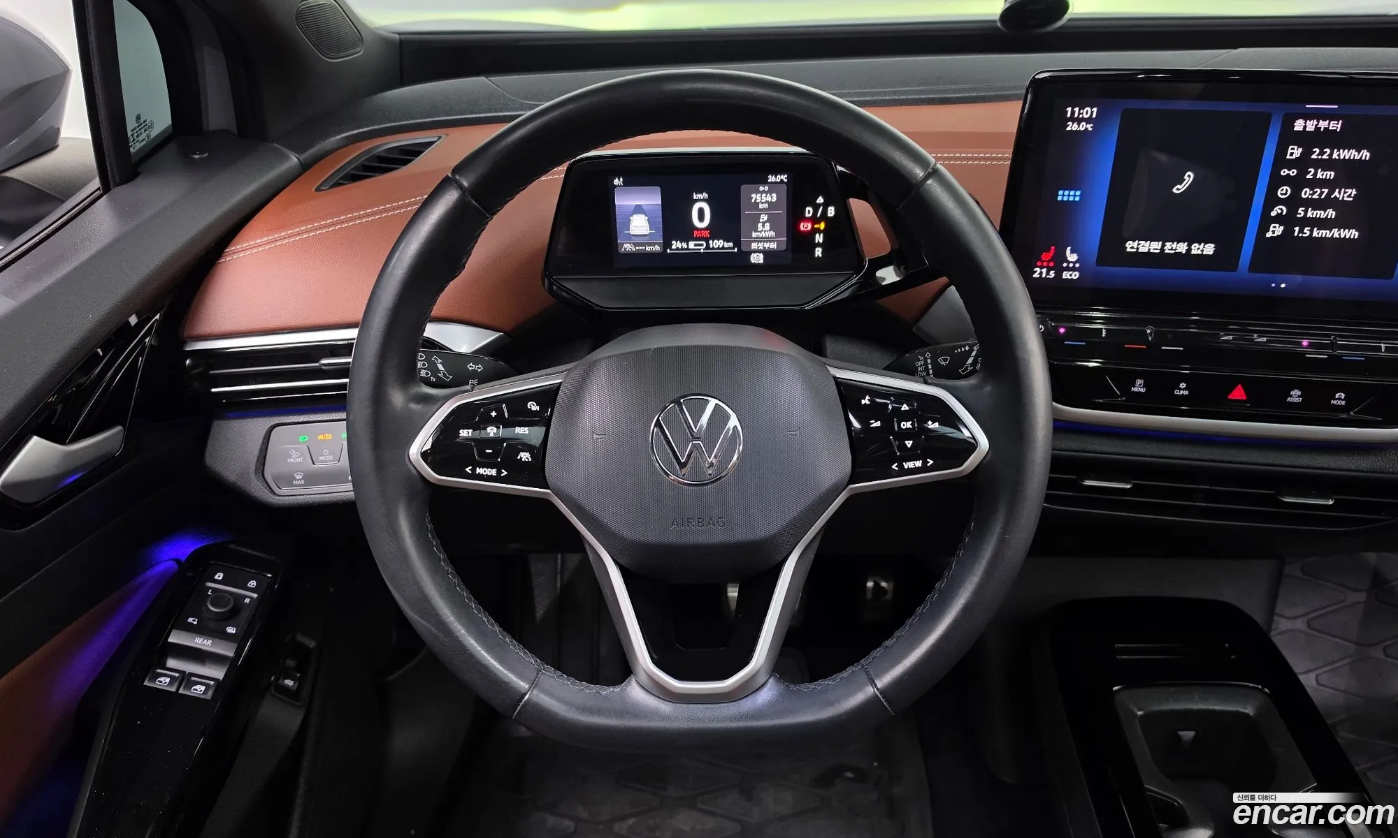 Volkswagen ID.4 2022 — 24
