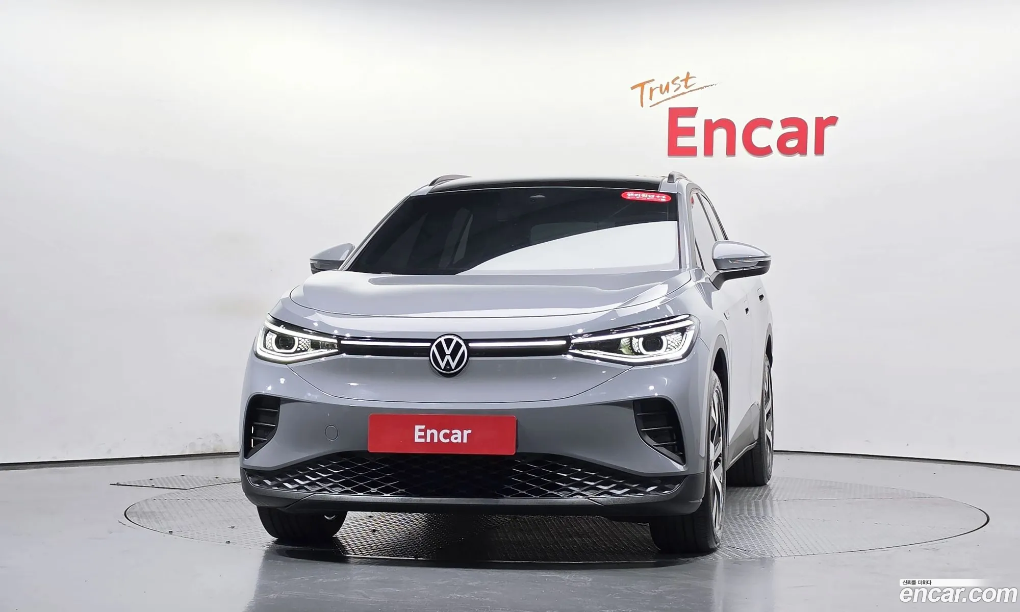 Volkswagen ID.4 2022 — 30