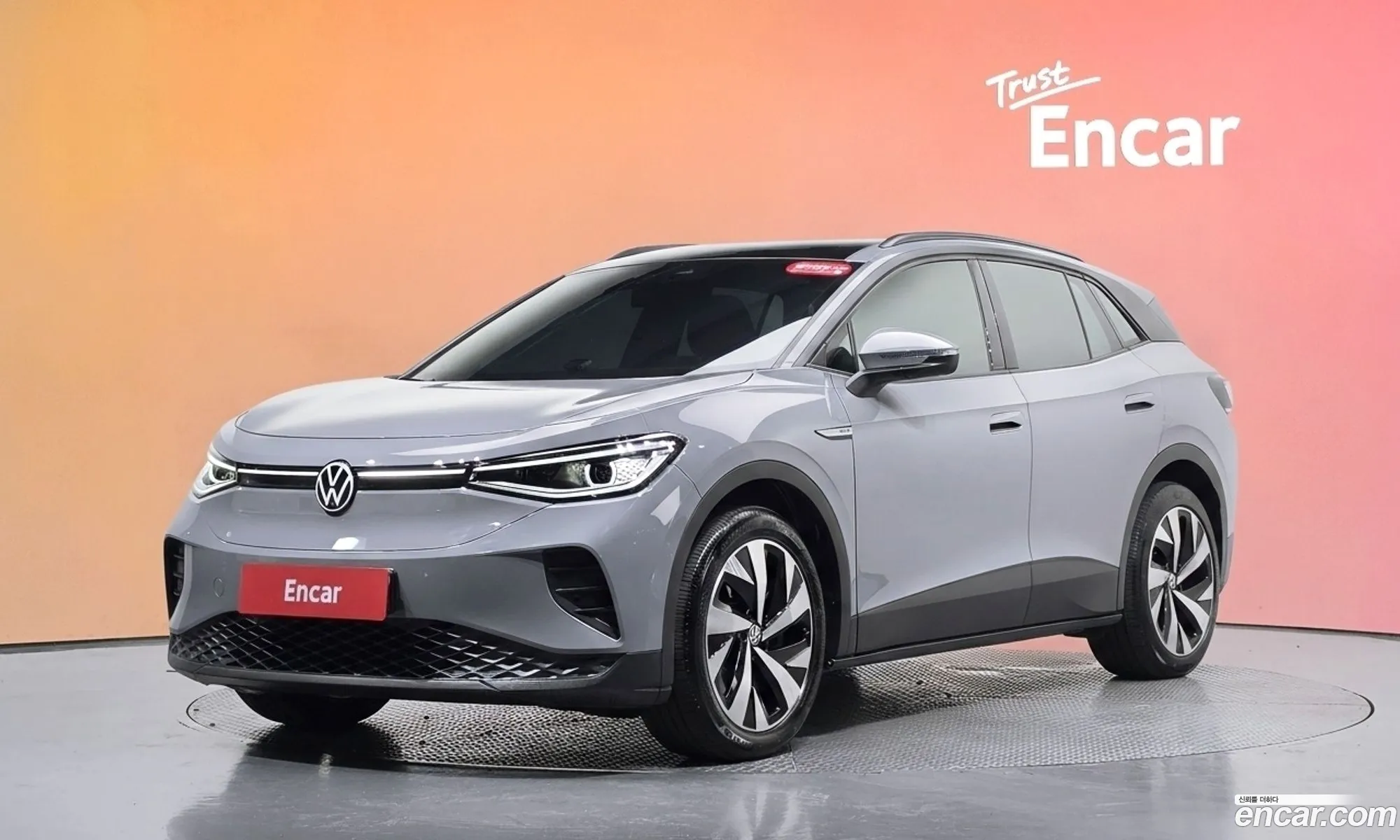 Volkswagen ID.4 2022 — 10
