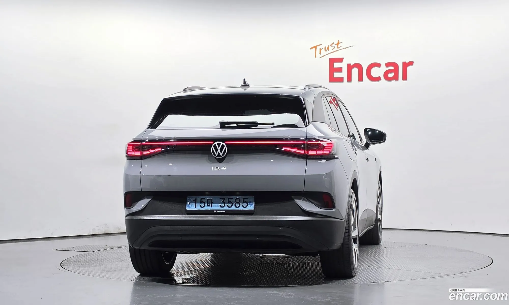 Volkswagen ID.4 2022 — 19