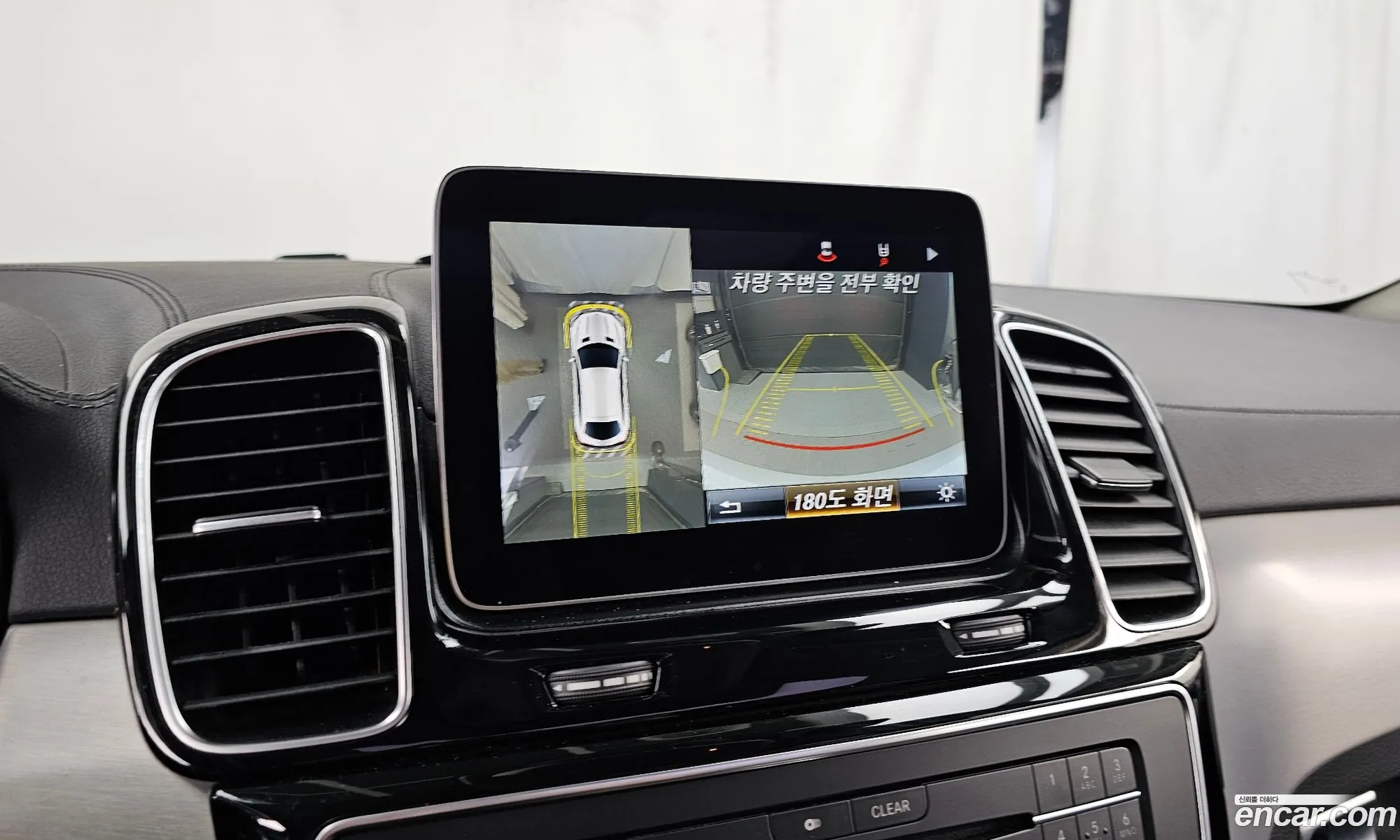 Mercedes-Benz GLE-Class W166 2018 WDCED2EB7JA111649 — 28