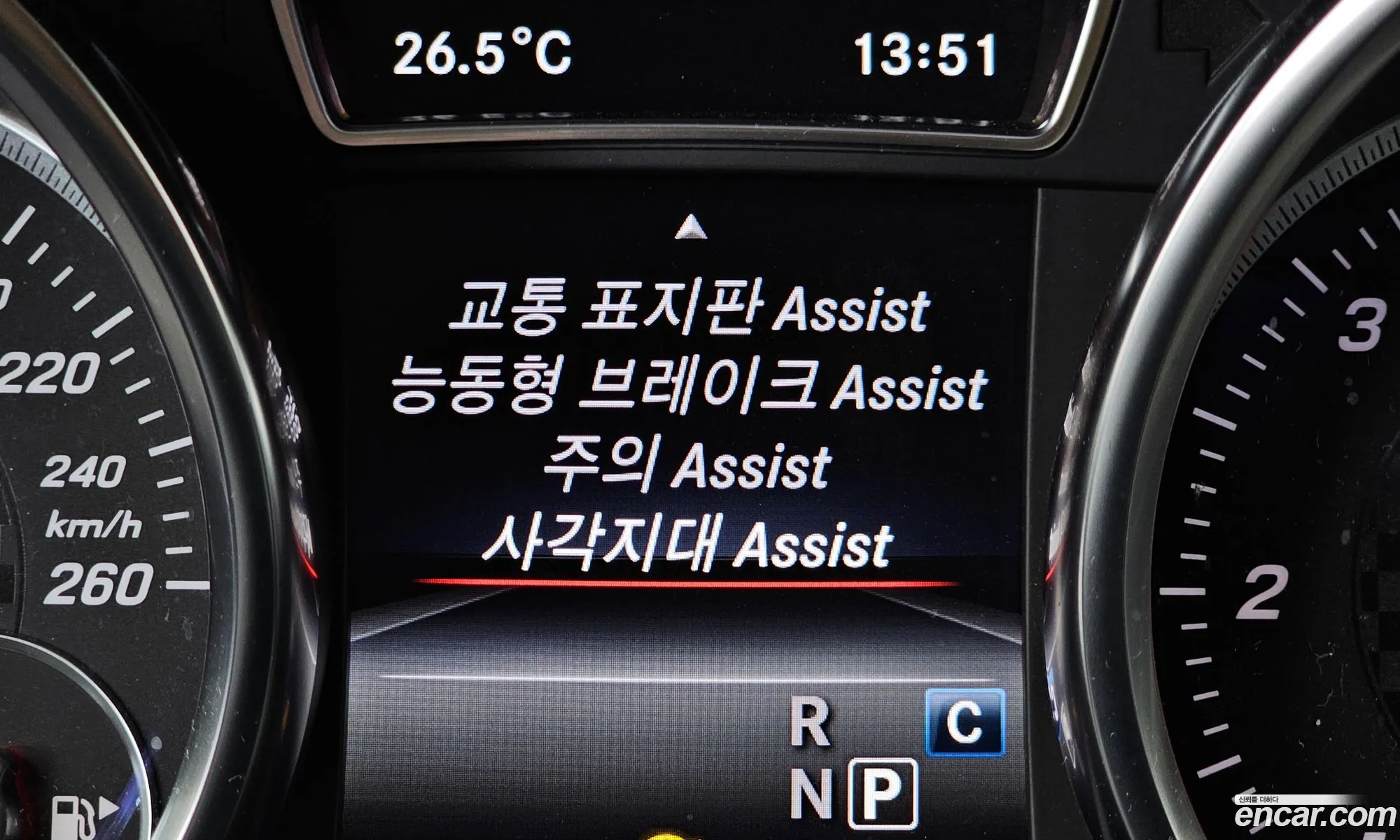 Mercedes-Benz GLE-Class W166 2018 WDCED2EB7JA111649 — 23