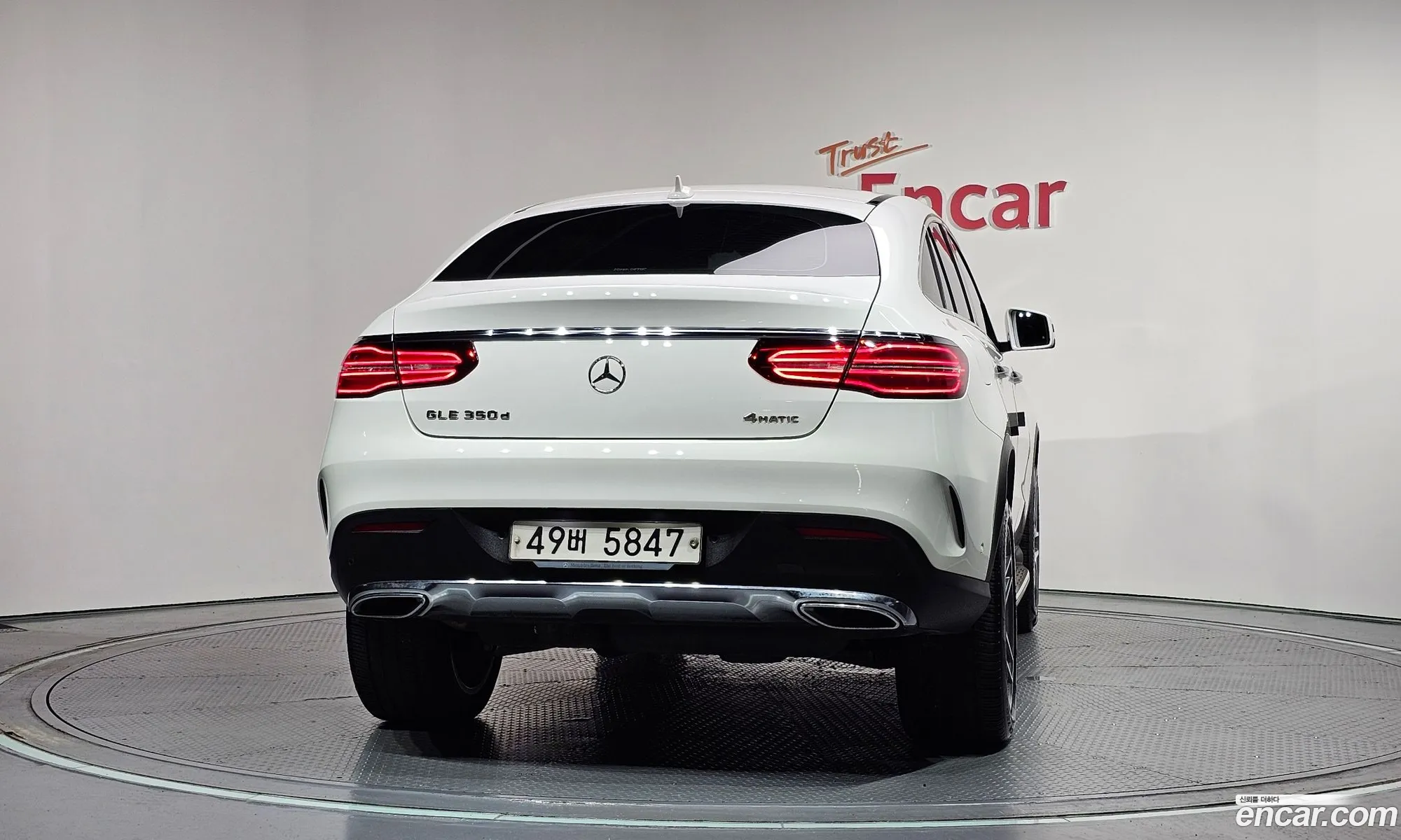 Mercedes-Benz GLE-Class W166 2018 WDCED2EB7JA111649 — 8