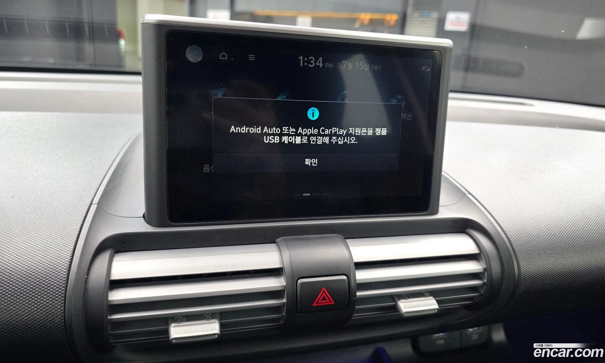 Hyundai Casper 2022 — 19