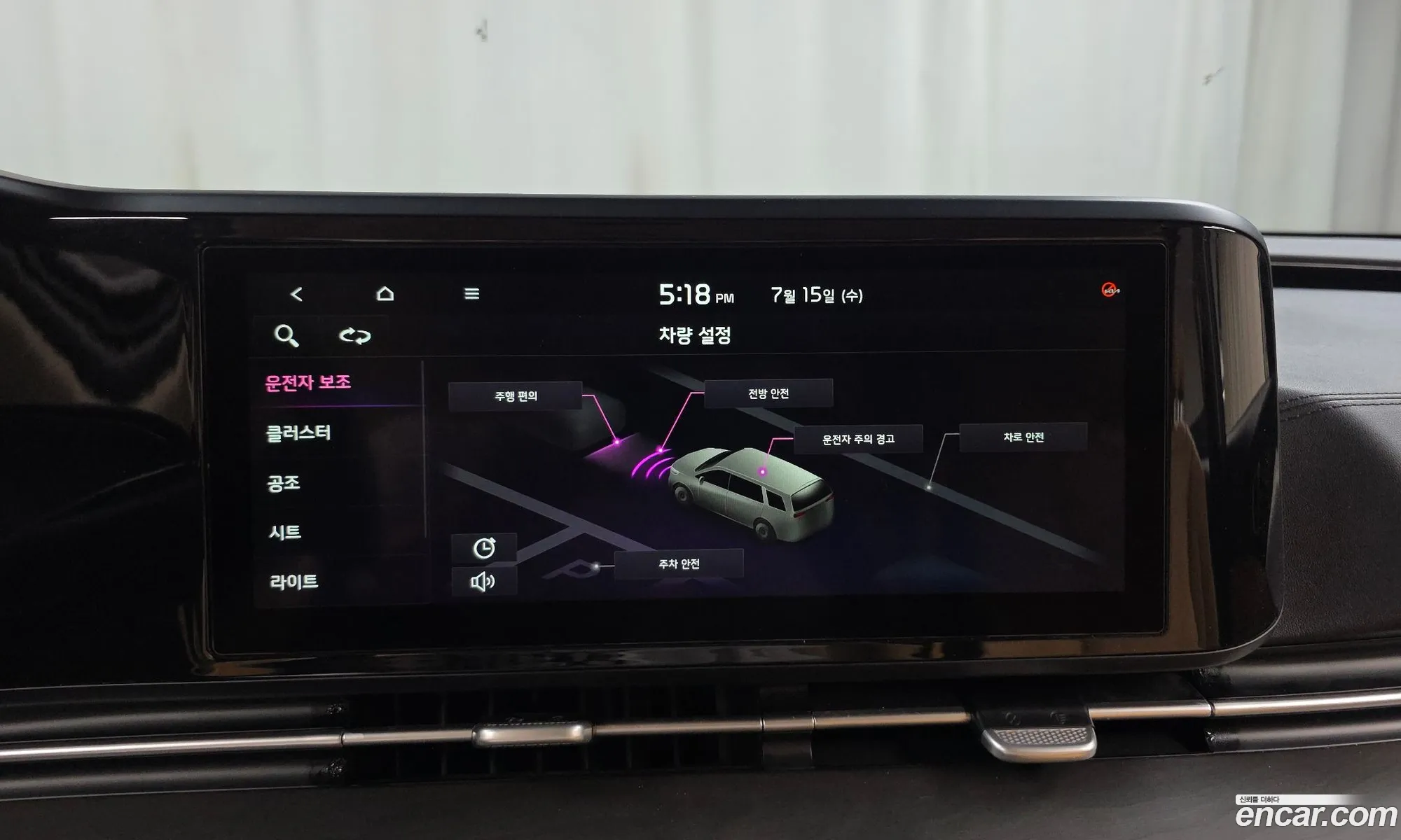 Kia Carnival 2021 KNHNB37BBMS109836 — 28