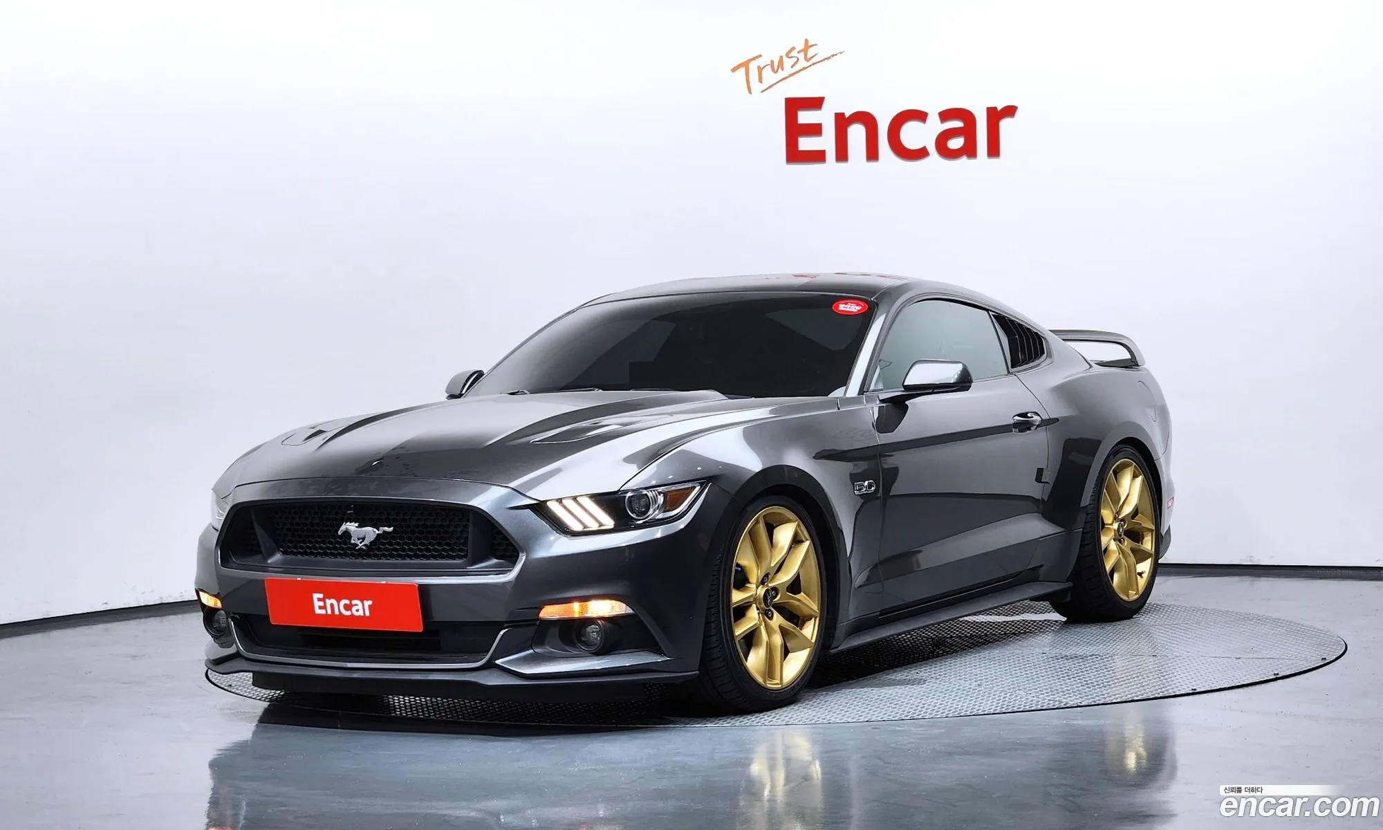 Ford Mustang 2015 1FA6P8CF2F5422325 — 2
