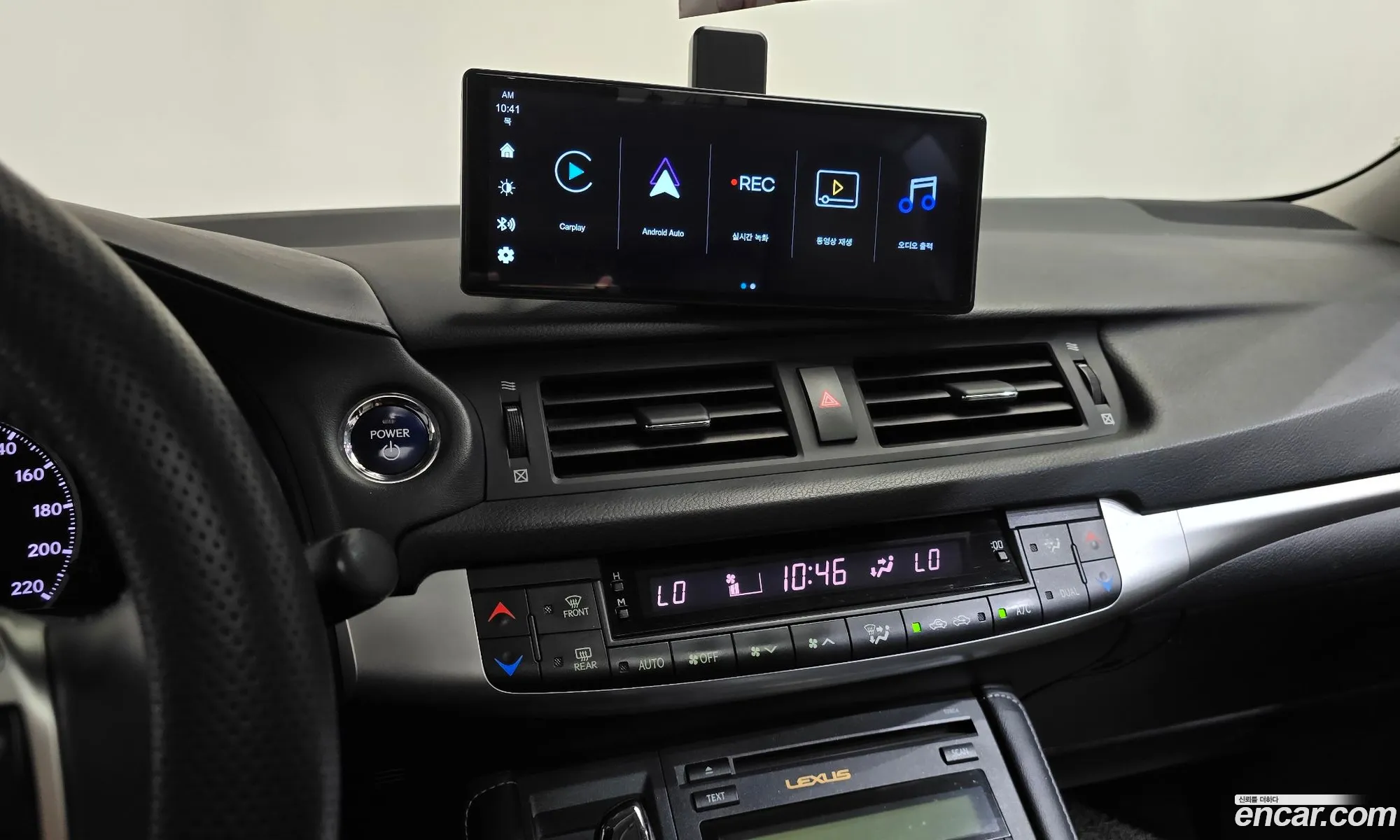 Lexus CT200h 2012 JTHKD5BH3D2126715 — 12