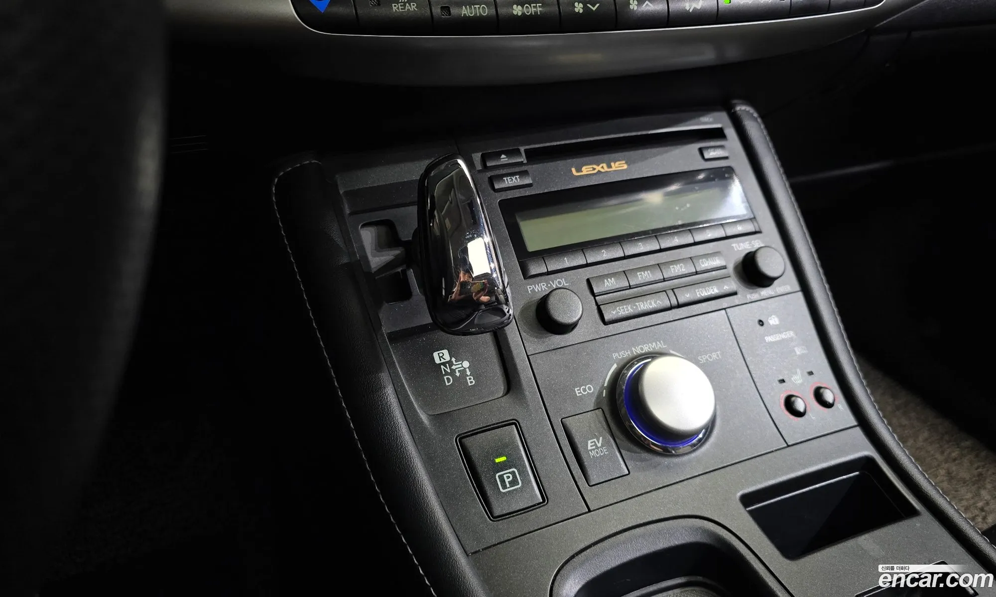 Lexus CT200h 2012 JTHKD5BH3D2126715 — 4