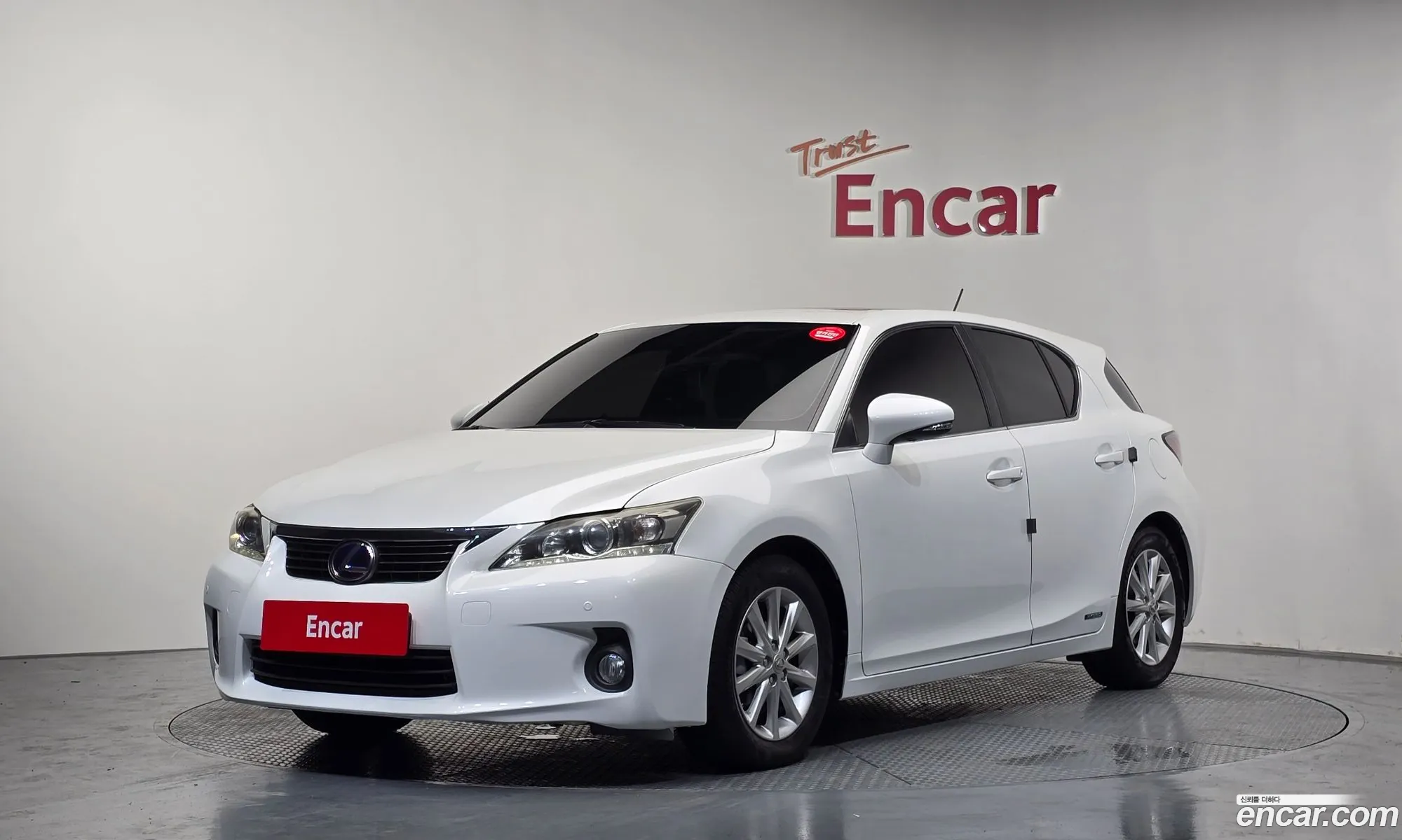 Lexus CT200h