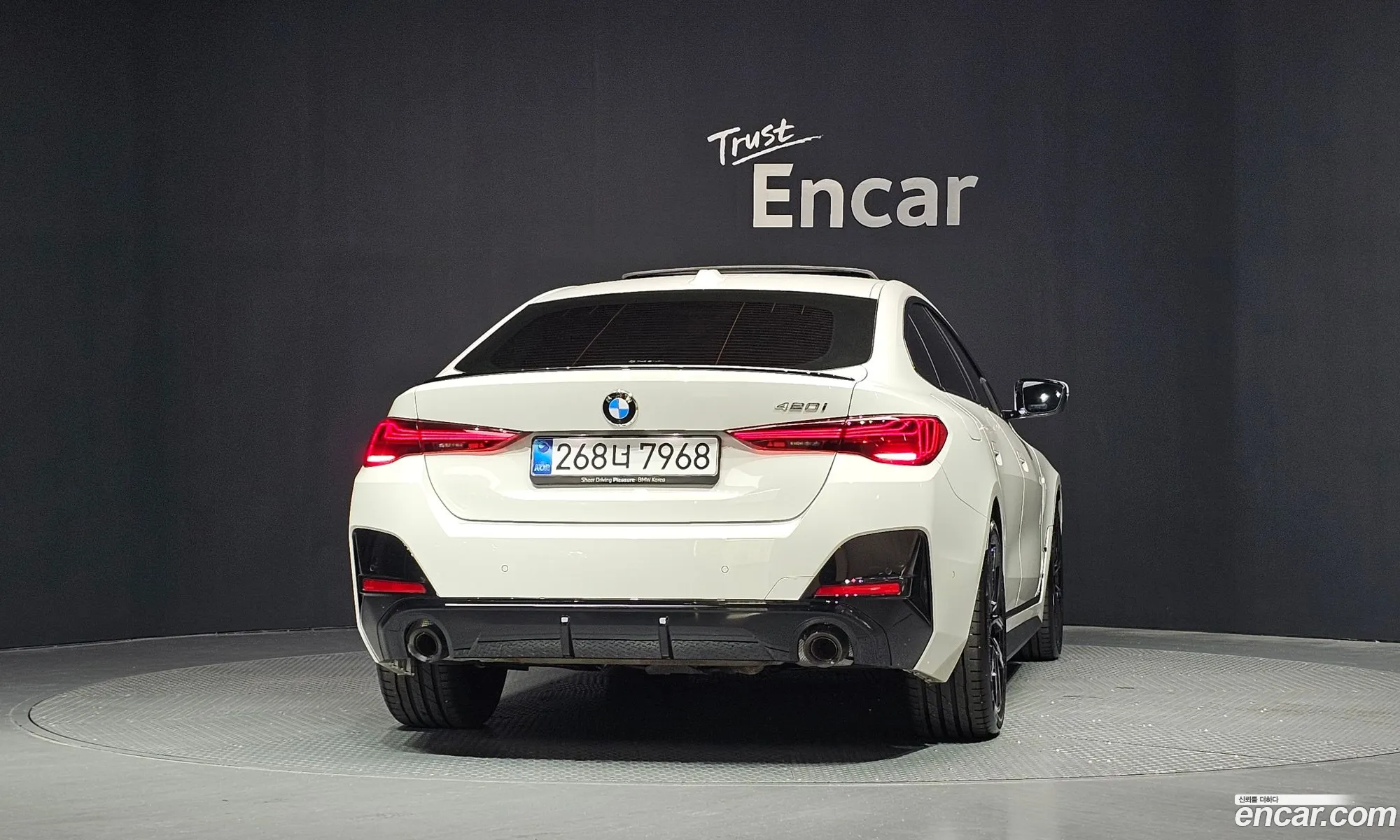 BMW 4 Series 2025 — 16
