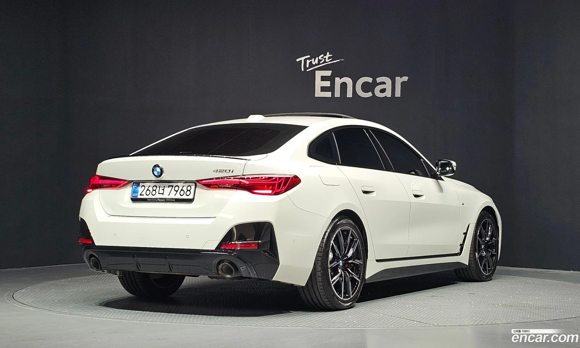BMW 4 Series 2025 — 35