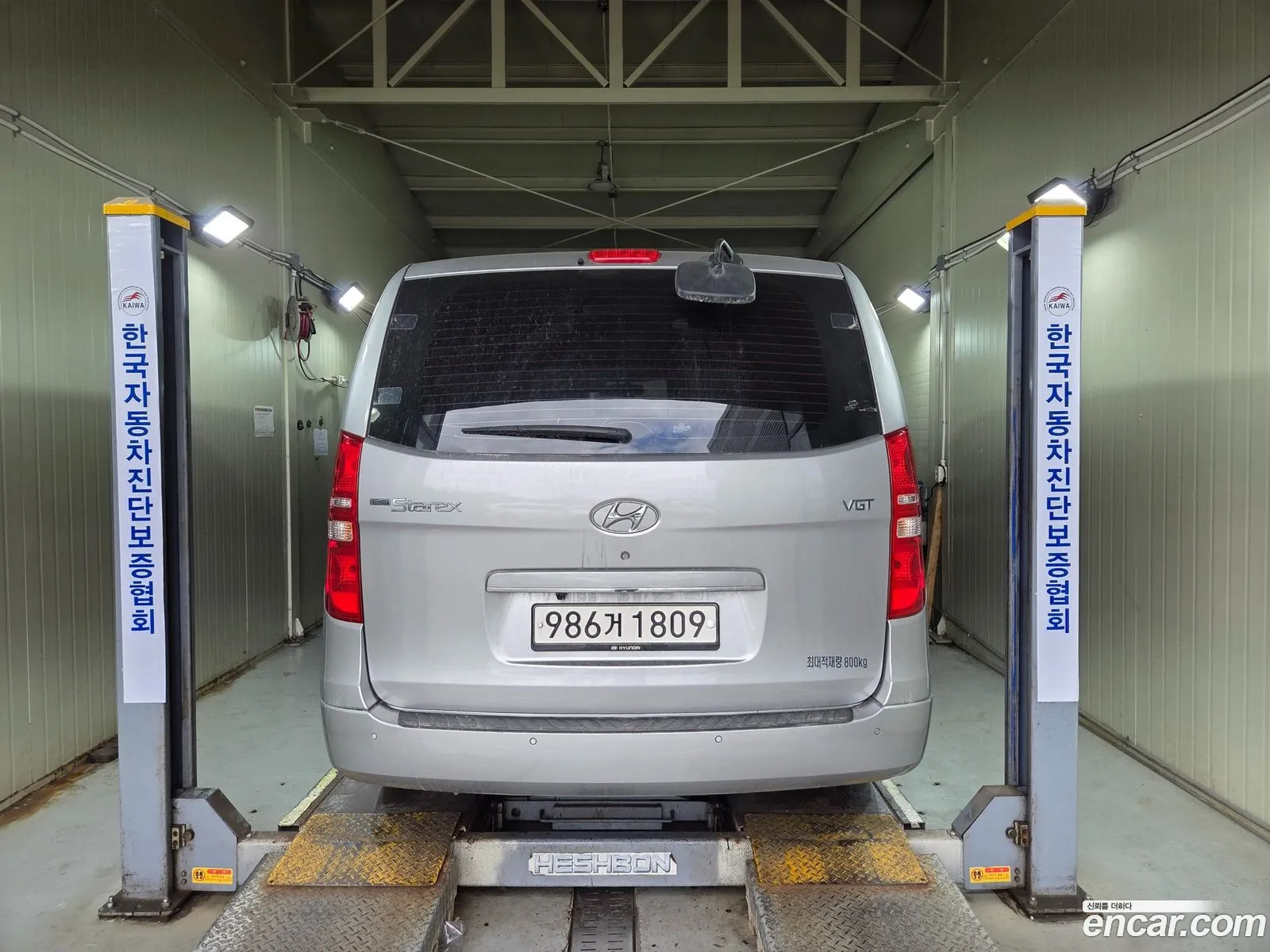 Hyundai Grand Starex 2016 — 9