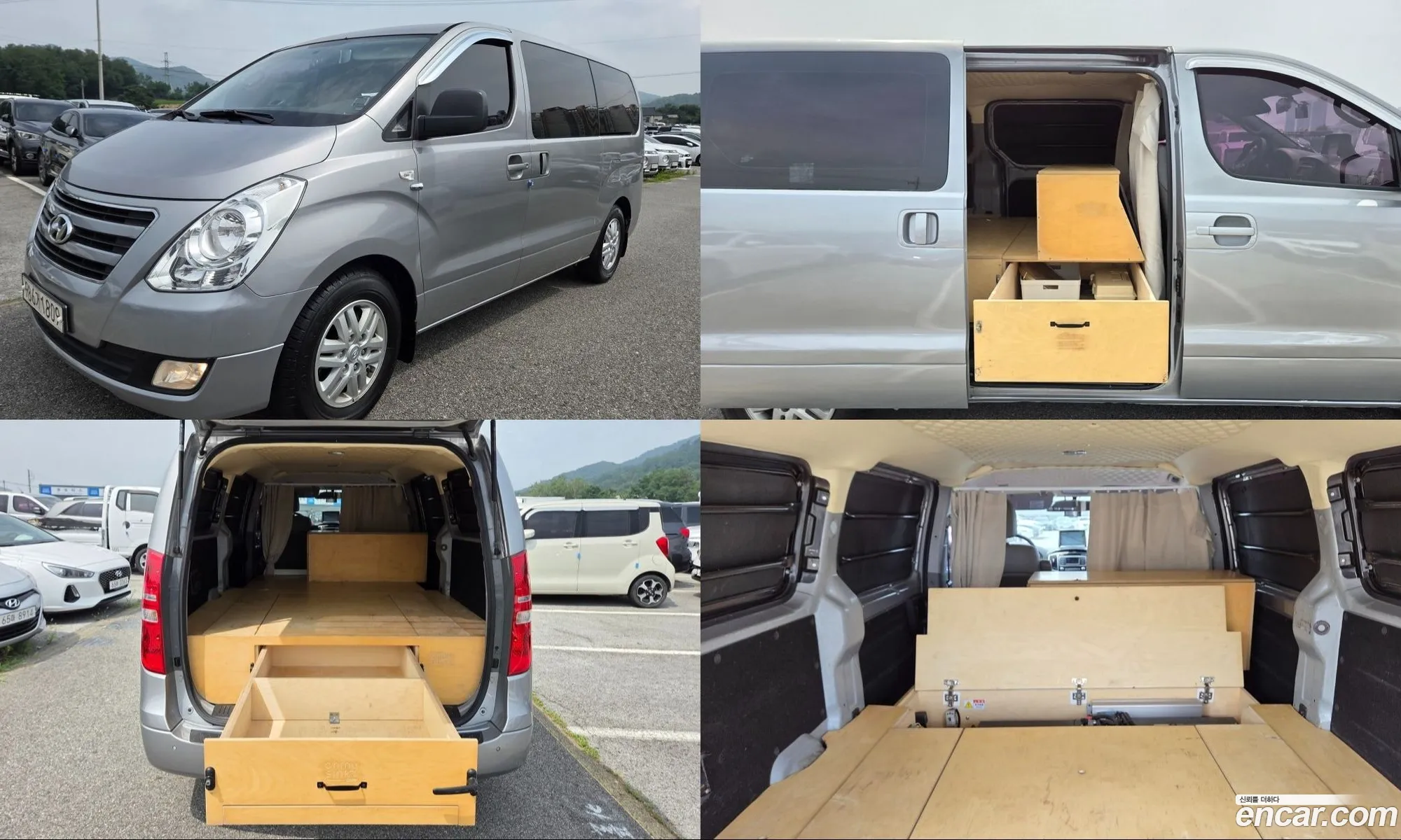 Hyundai Grand Starex 2016 — 20