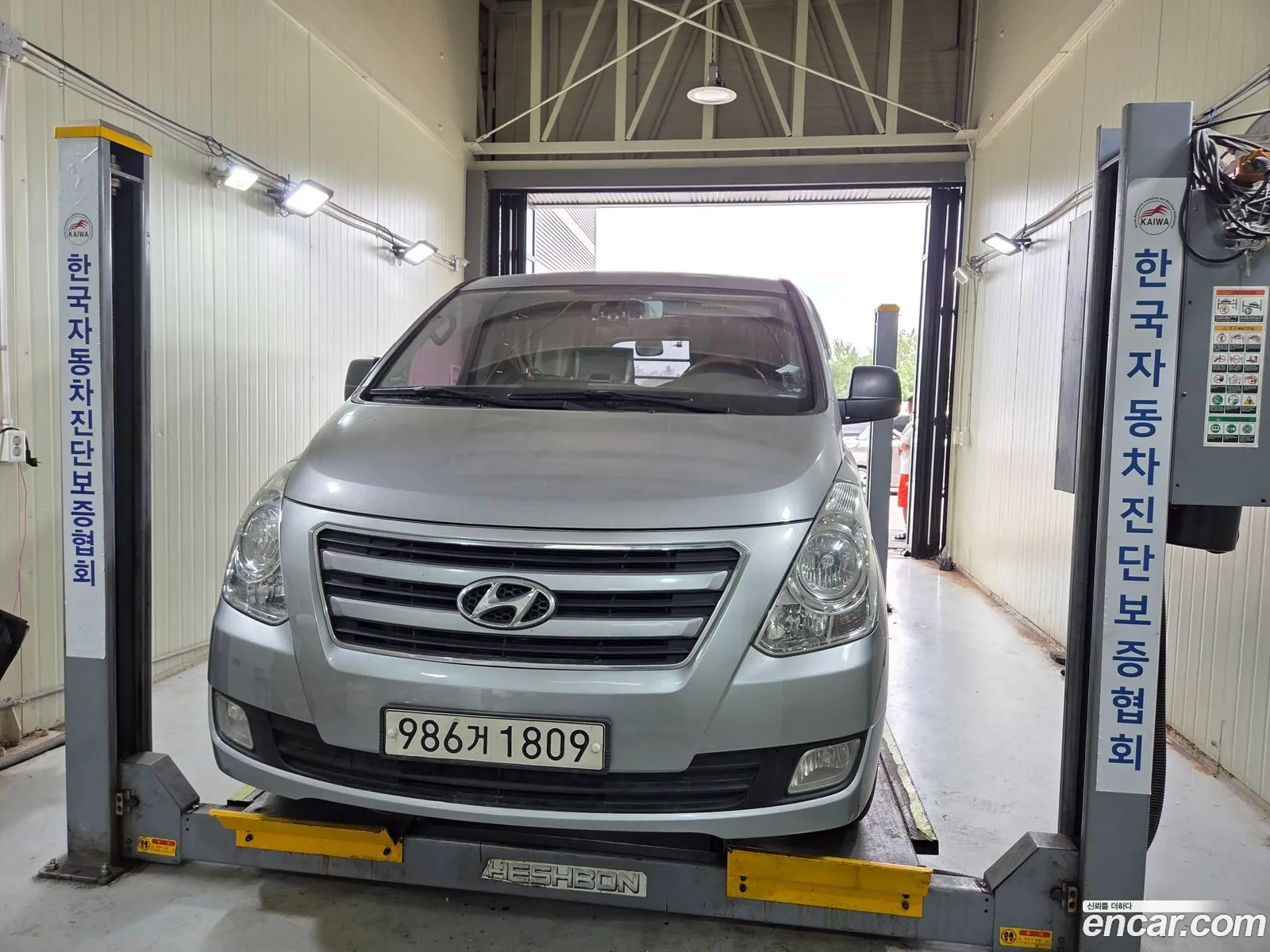 Hyundai Grand Starex 2016 — 3