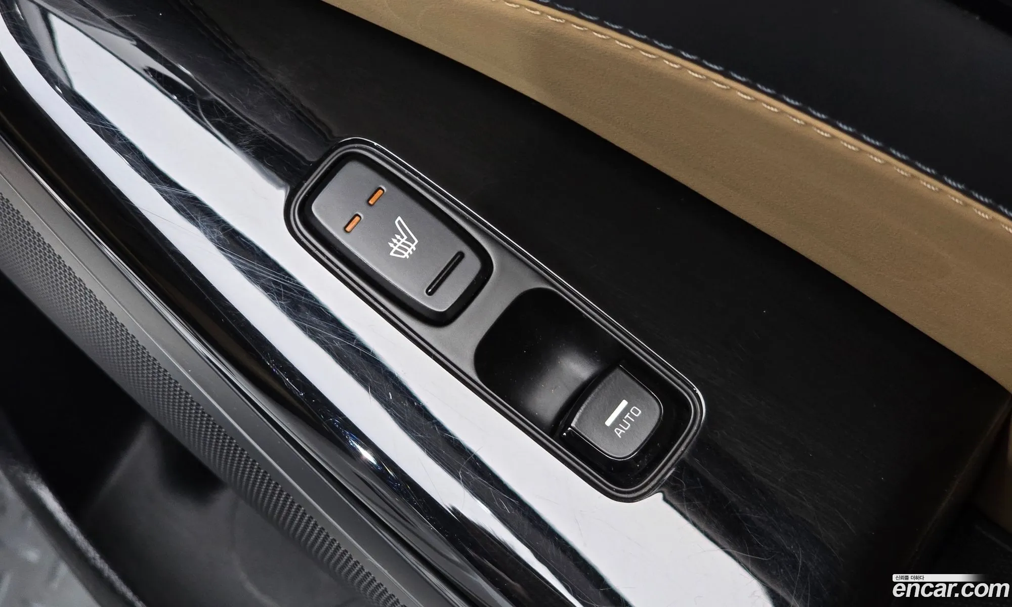 Kia K7 Premier 2019 KNALC41BBLA181653 — 5
